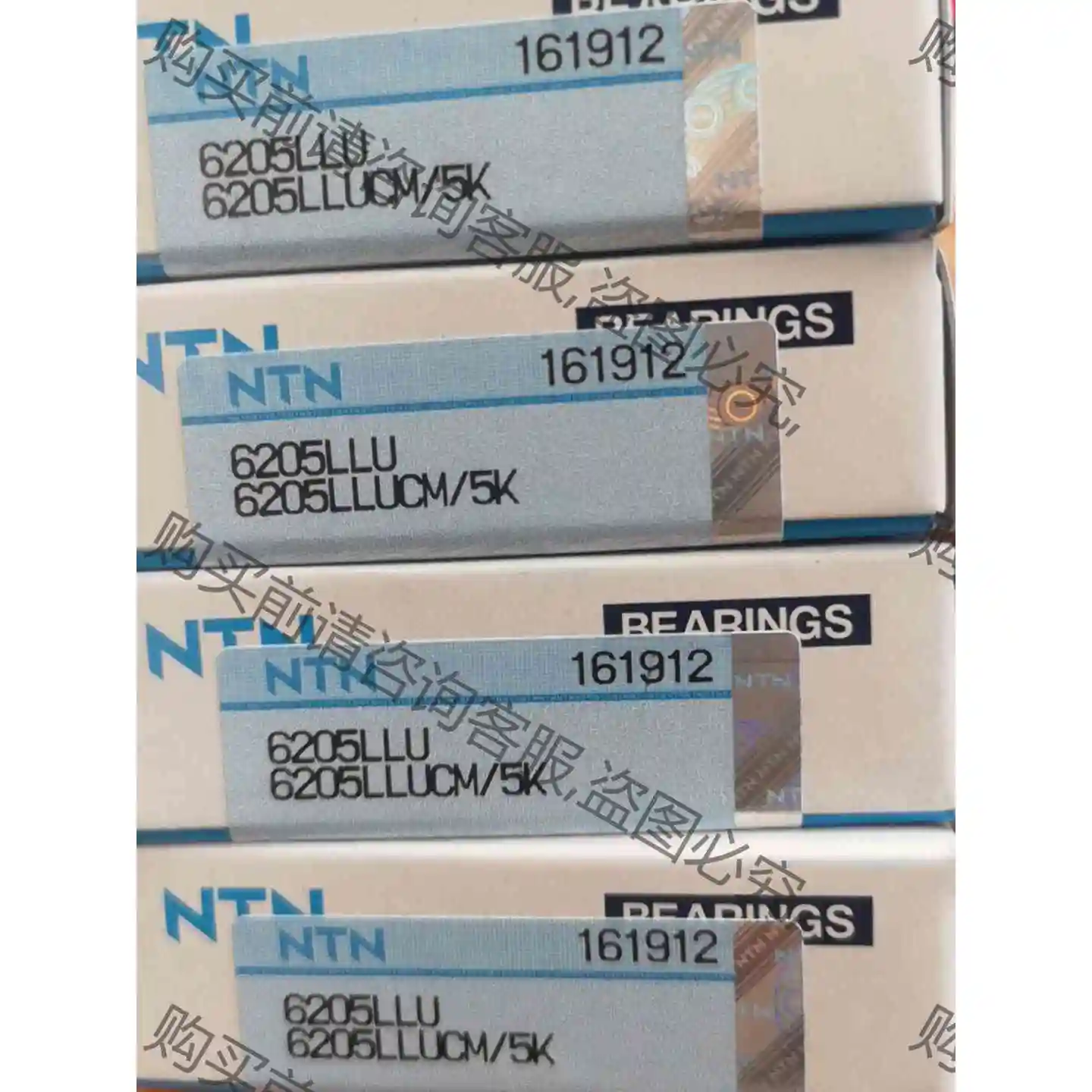 保真！日本进口NTN6205LLU进口轴承日本产NTN620 议价产品 原装拆