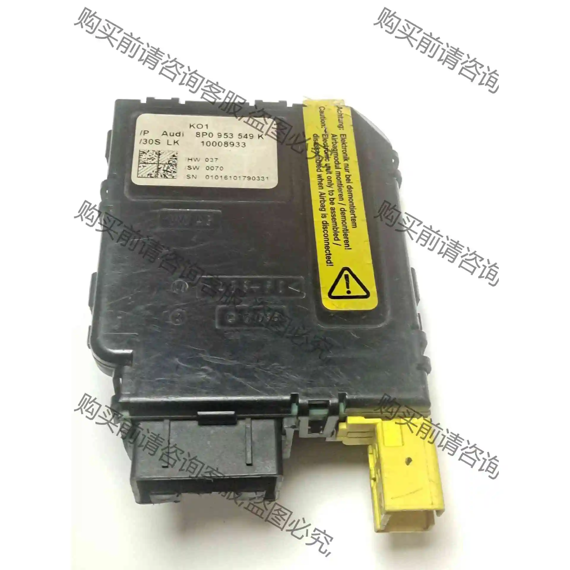 适用于奥迪A3/S3/RS3/TT /TTS/TTRS组合开 议价产品 原装拆机功能