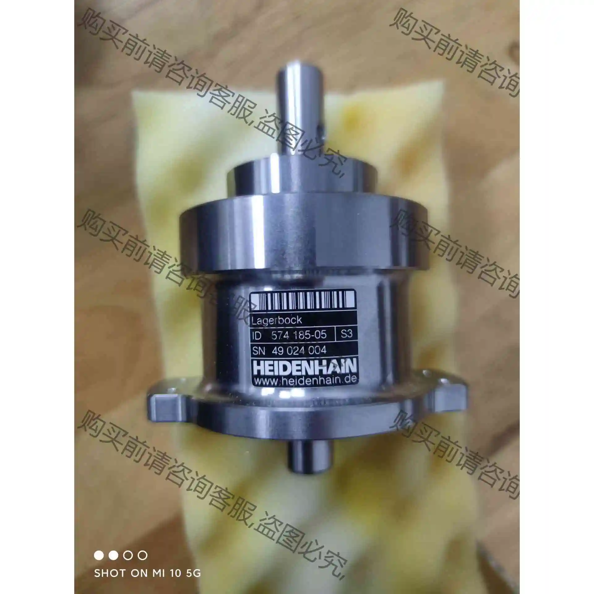 海德汉HEIDENHAIN 574185-05 lager 议价产品 原装拆机功能完好