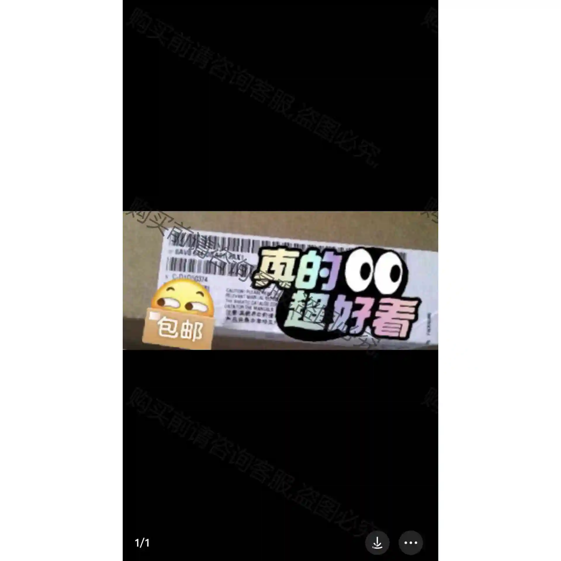型号： 6AV6644-0BA01-2AX1 议价产品 原装拆机功能完好
