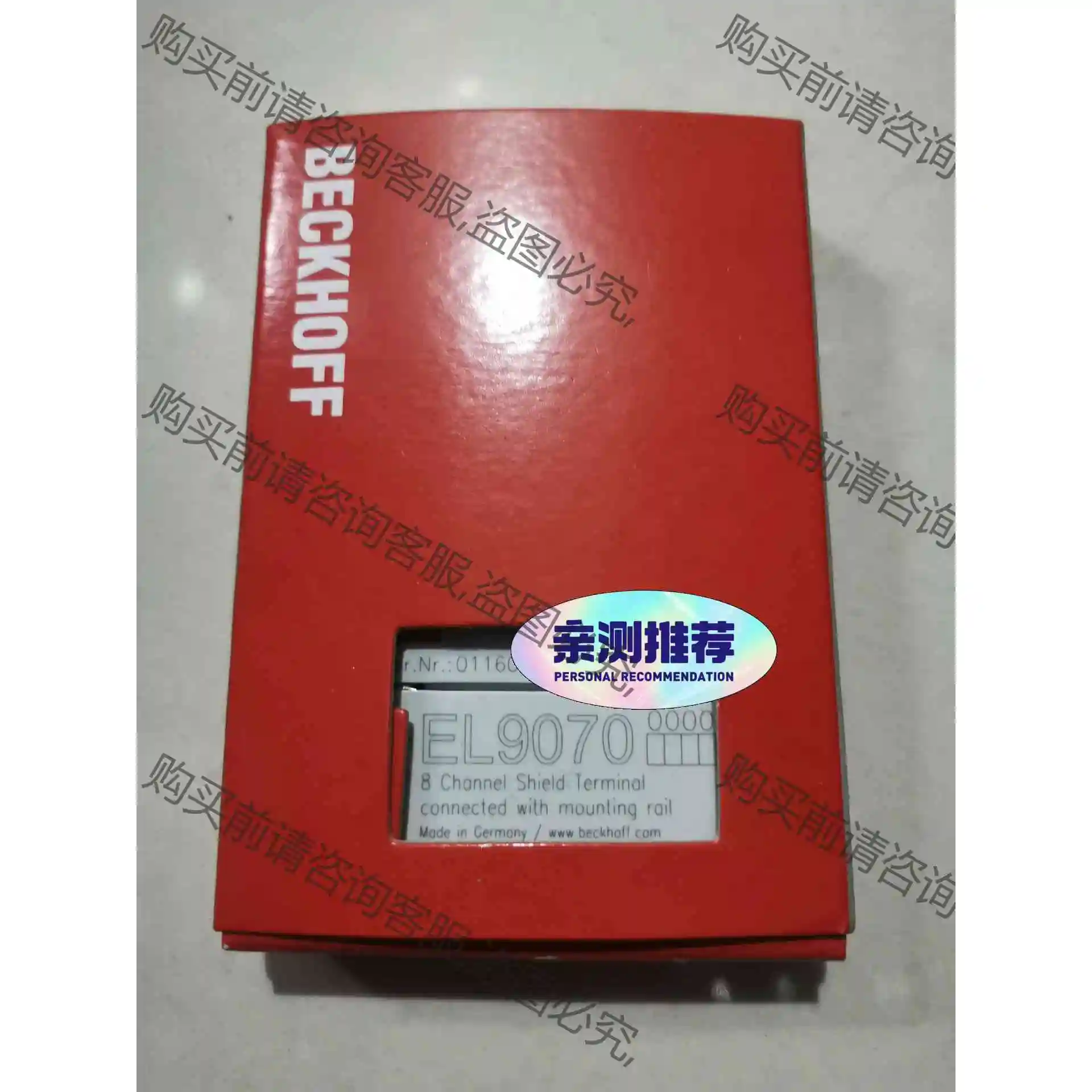 倍福EL9070全新带包装议价 议价产品 原装拆机功能完好