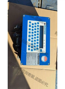 BORRIES 博 里斯 MARKIER-SYSTEME 议价产品 原装拆机功能完好