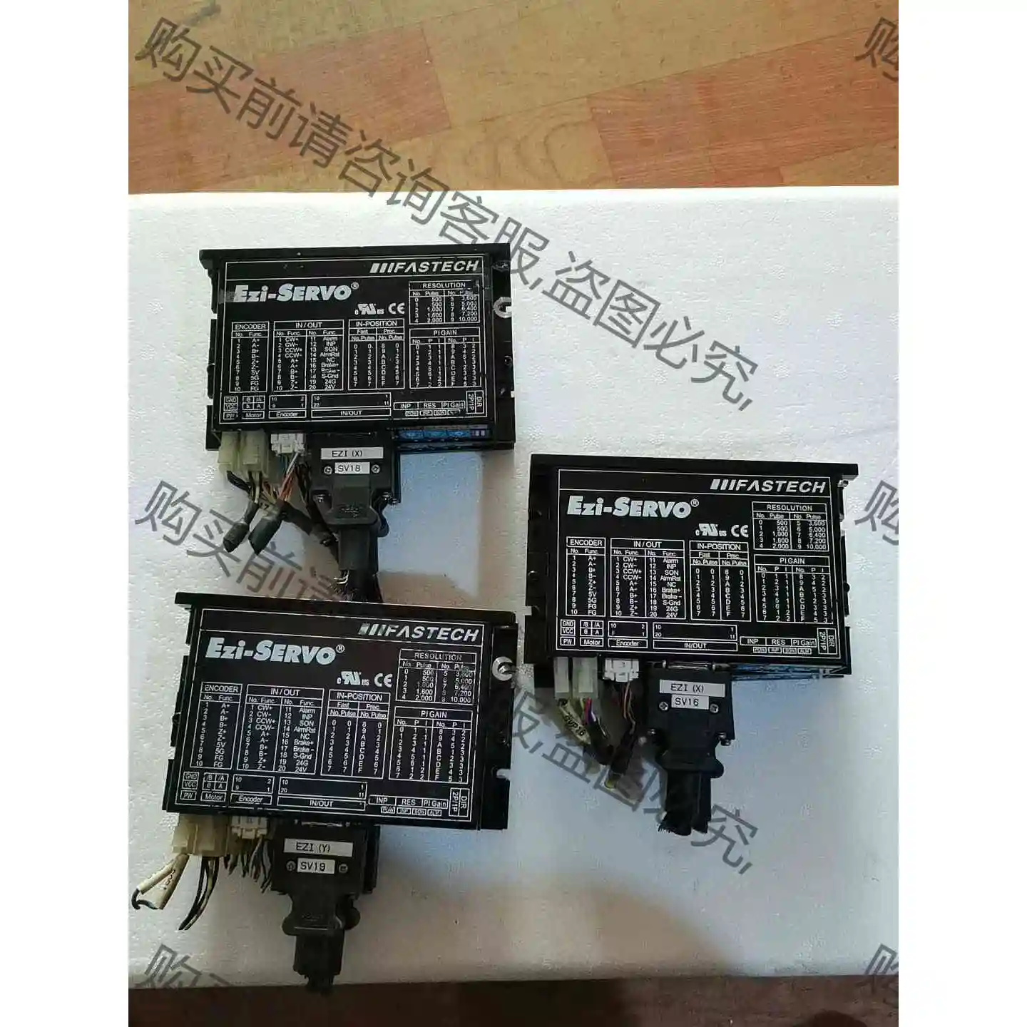 韩国FASTECH电机驱动器 议价产品 原装拆机功能完好