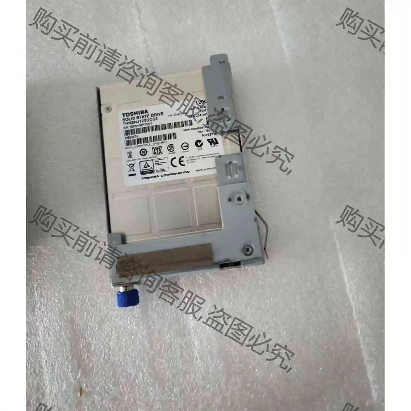 HDS 3290736-A 120GB HDS VSP G2 议价产品 原装拆机功能完好