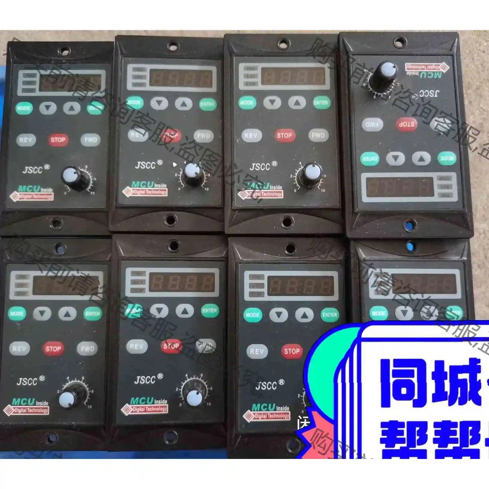 全功能数显正反转调速器（智能型）精研JSCC，SF200E 议价产品 原