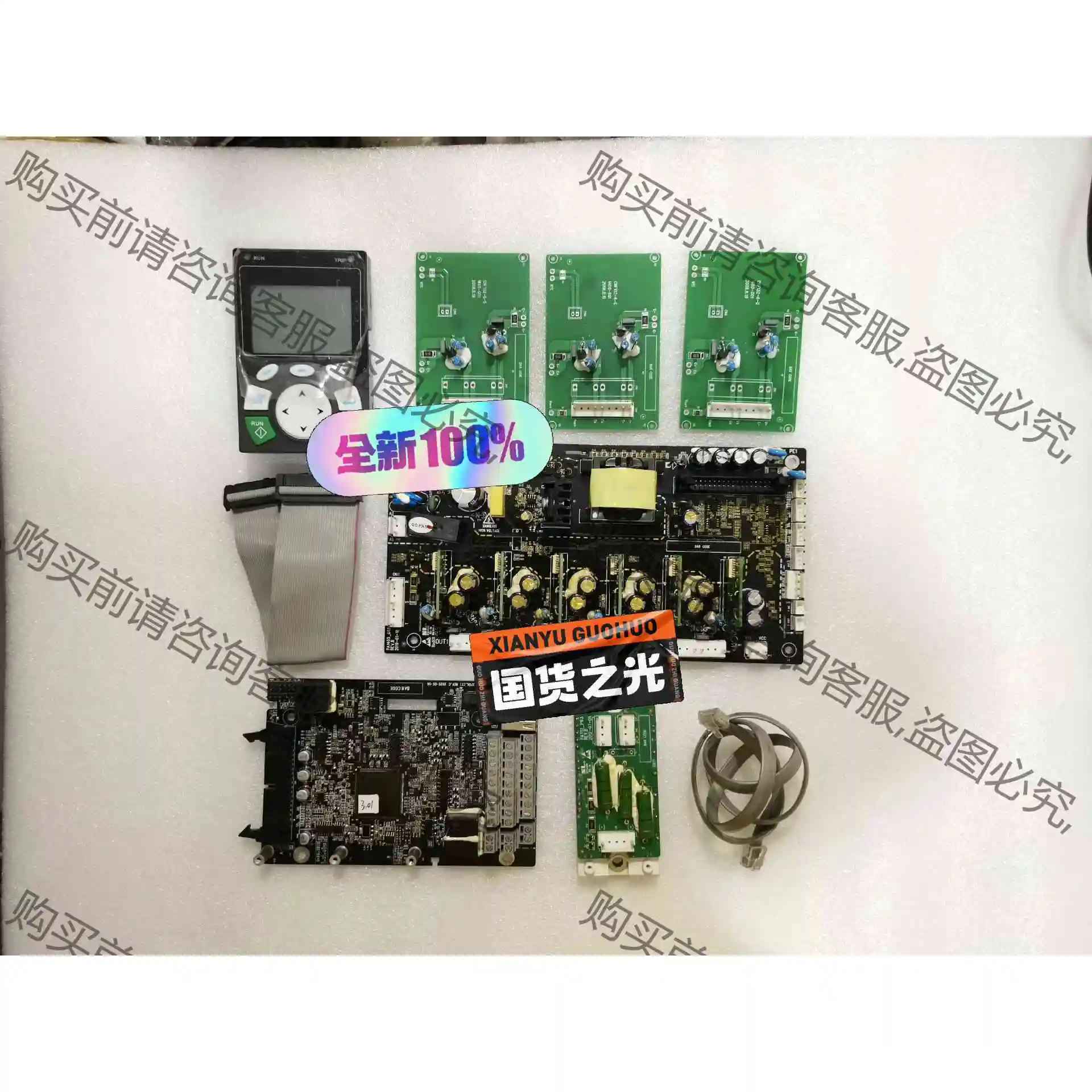 英威腾防爆矿GD350GD2000型660V主板驱动板模块门 议价产品 原装