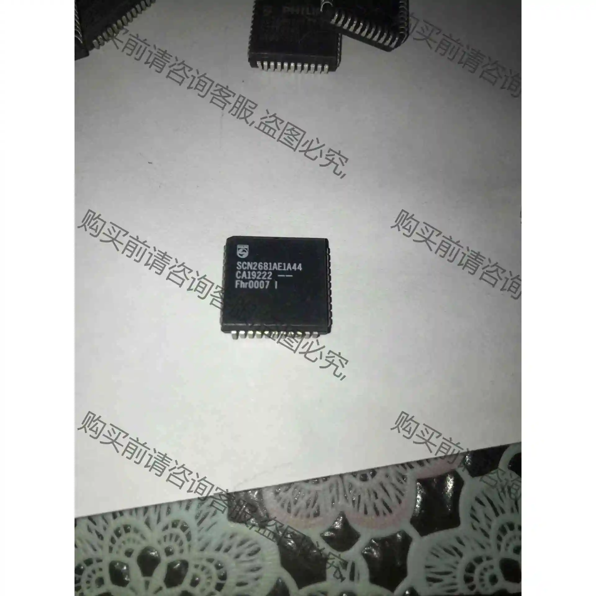 SCN2681AE1A44 议价产品 原装拆机功能完好