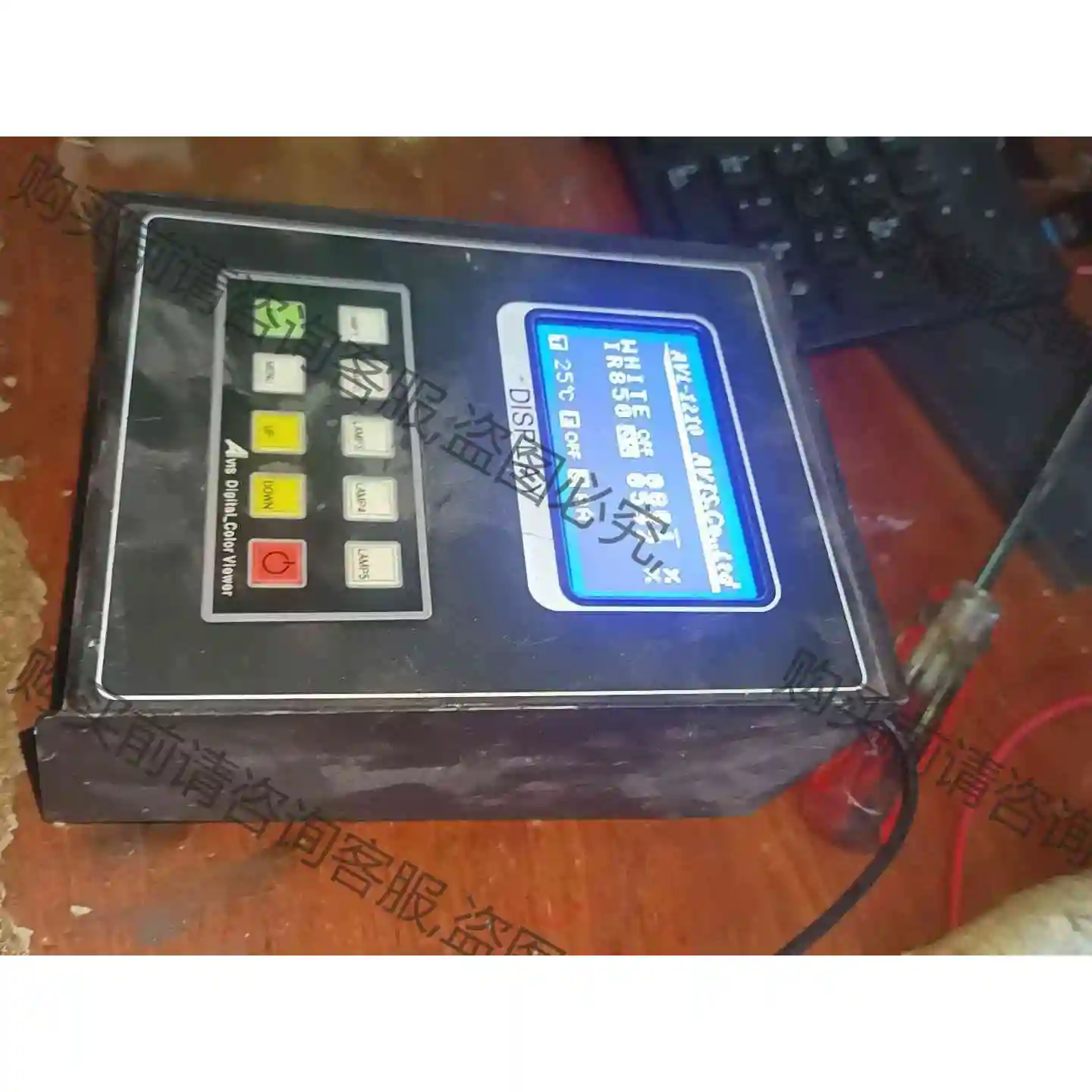 AVL-1210韩国AVIS标准可调色温光源 数字颜色查看器 议价产品 原