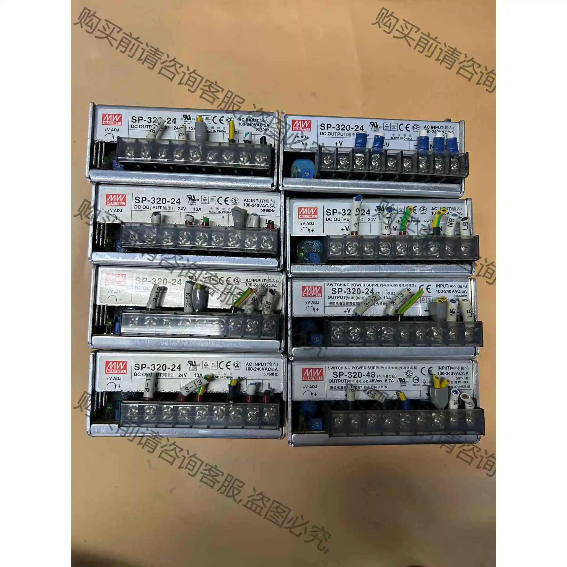 明纬开关电源SP/RSP-320-24 7台 /320-4 议价产品 原装拆机功能完