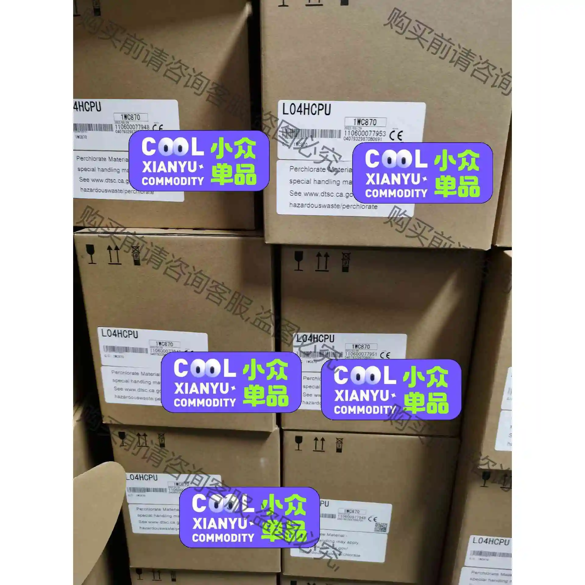 L04HCPU L08HCPU 原装正品 议价产品 原装拆机功能完好