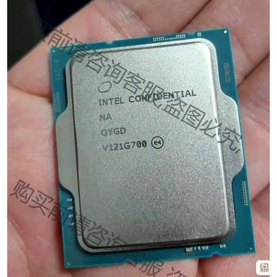 i5-12500T 代码QYGD默认主频1.4g 议价产品 原装拆机功能完好