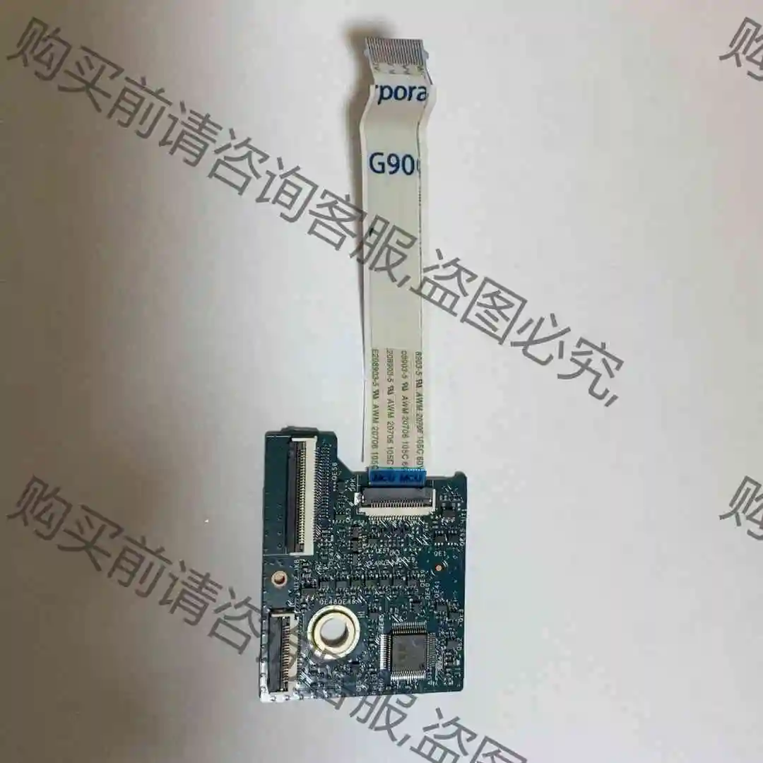 Alienware外星人M15 R5 R6 R7键盘小板带排 议价产品 原装拆机功