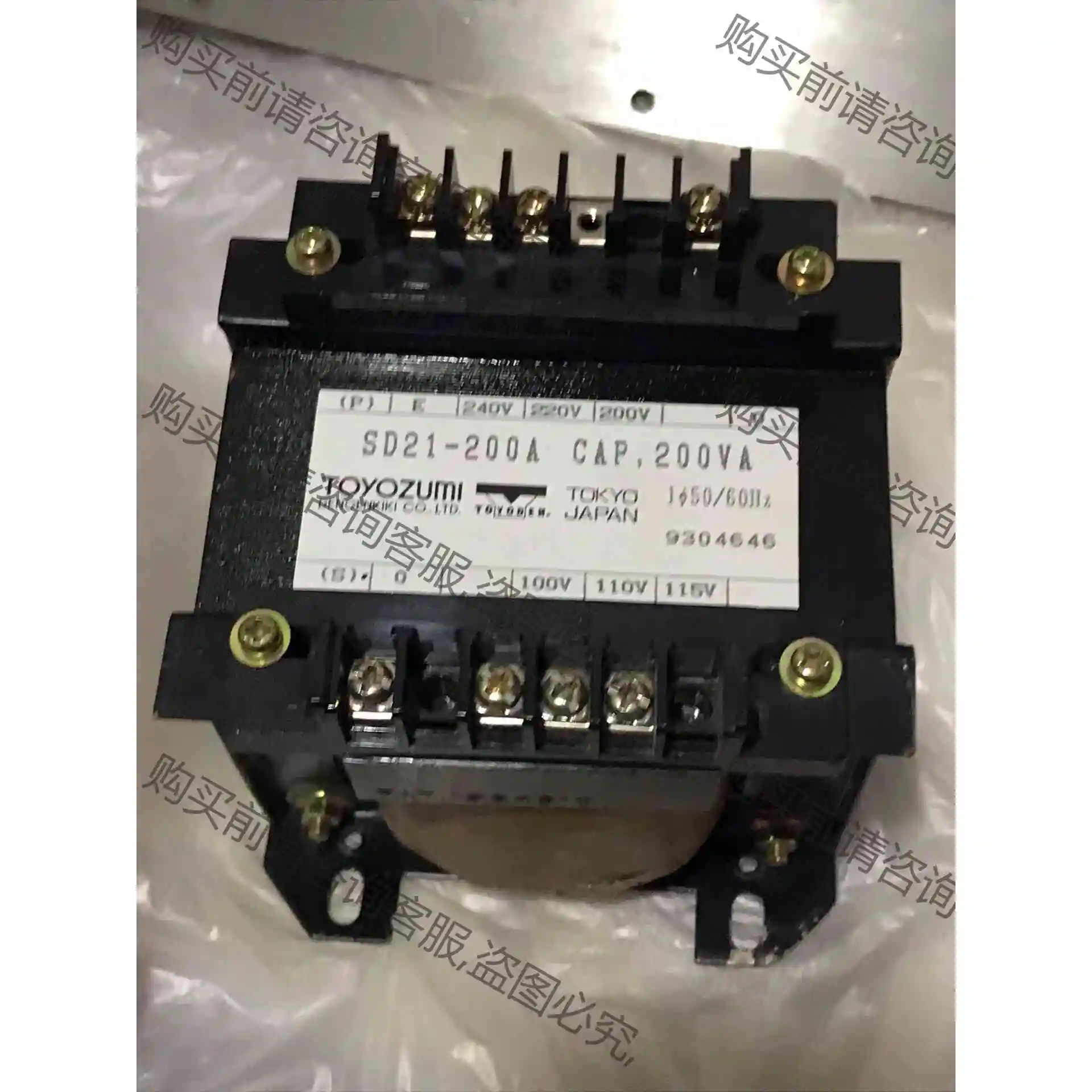 日本原装丰澄ToyoZUml隔离变压器SD21-200A C 议价产品 原装拆机
