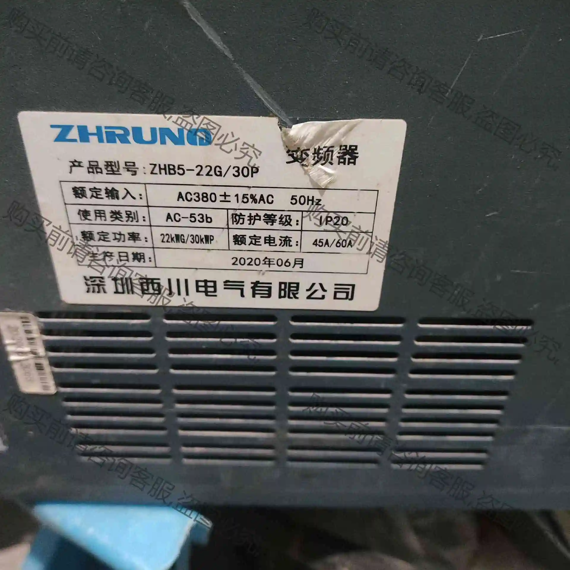 变频器 22kw 380V 变频器22kw 西川变频器 ZH 议价产品 原装拆机