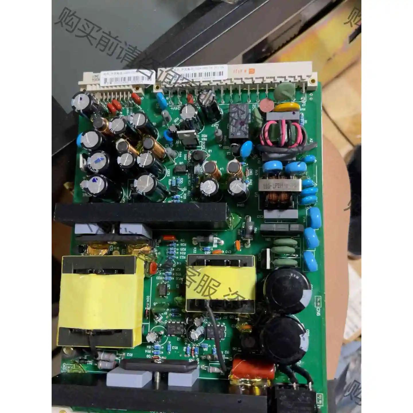 四方继保开关电源 CSDY-030 全新一盒300元子 议价产品 原装拆机