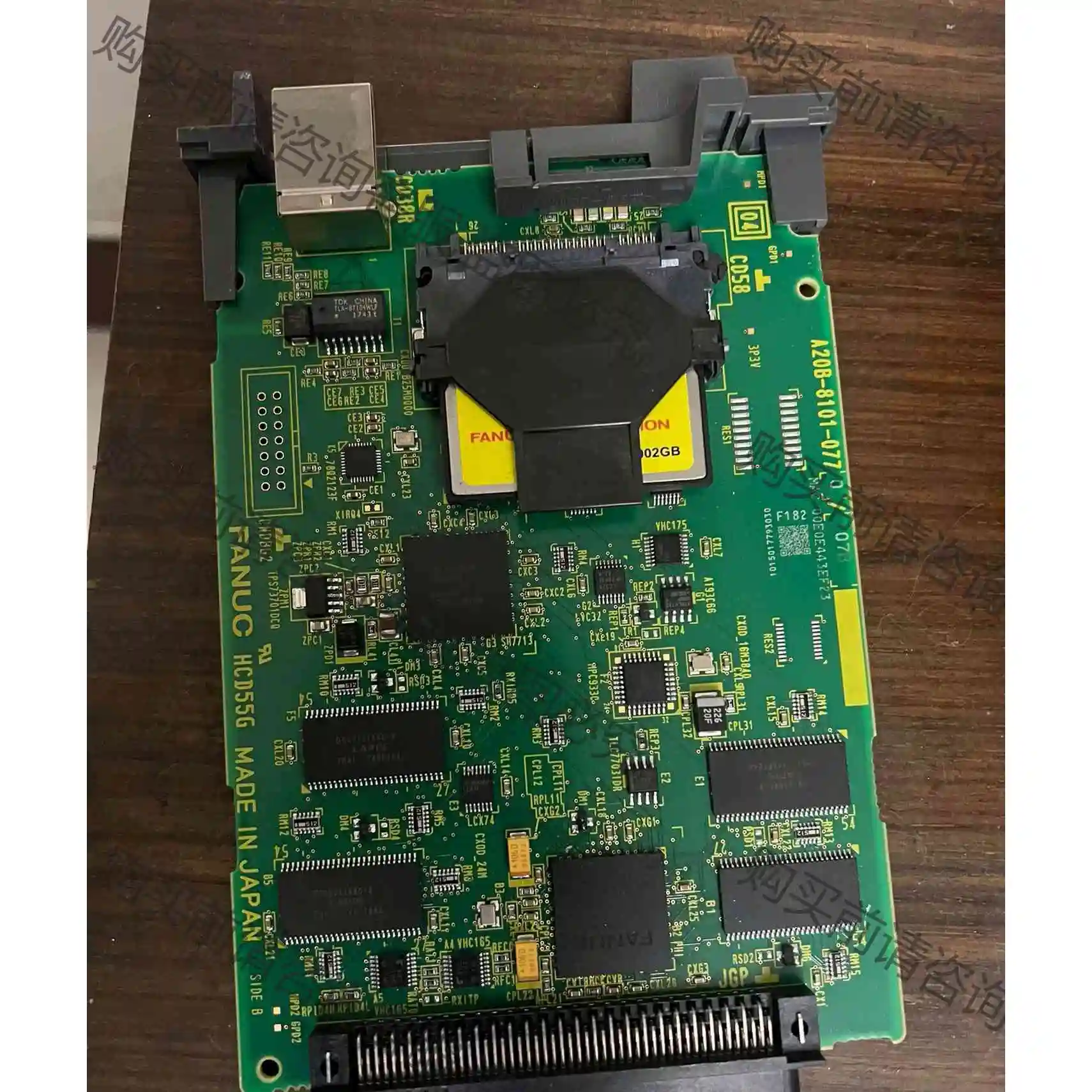 A20B-8101-0770发那科网络数据服务卡 议价产品 原装拆机功能完好