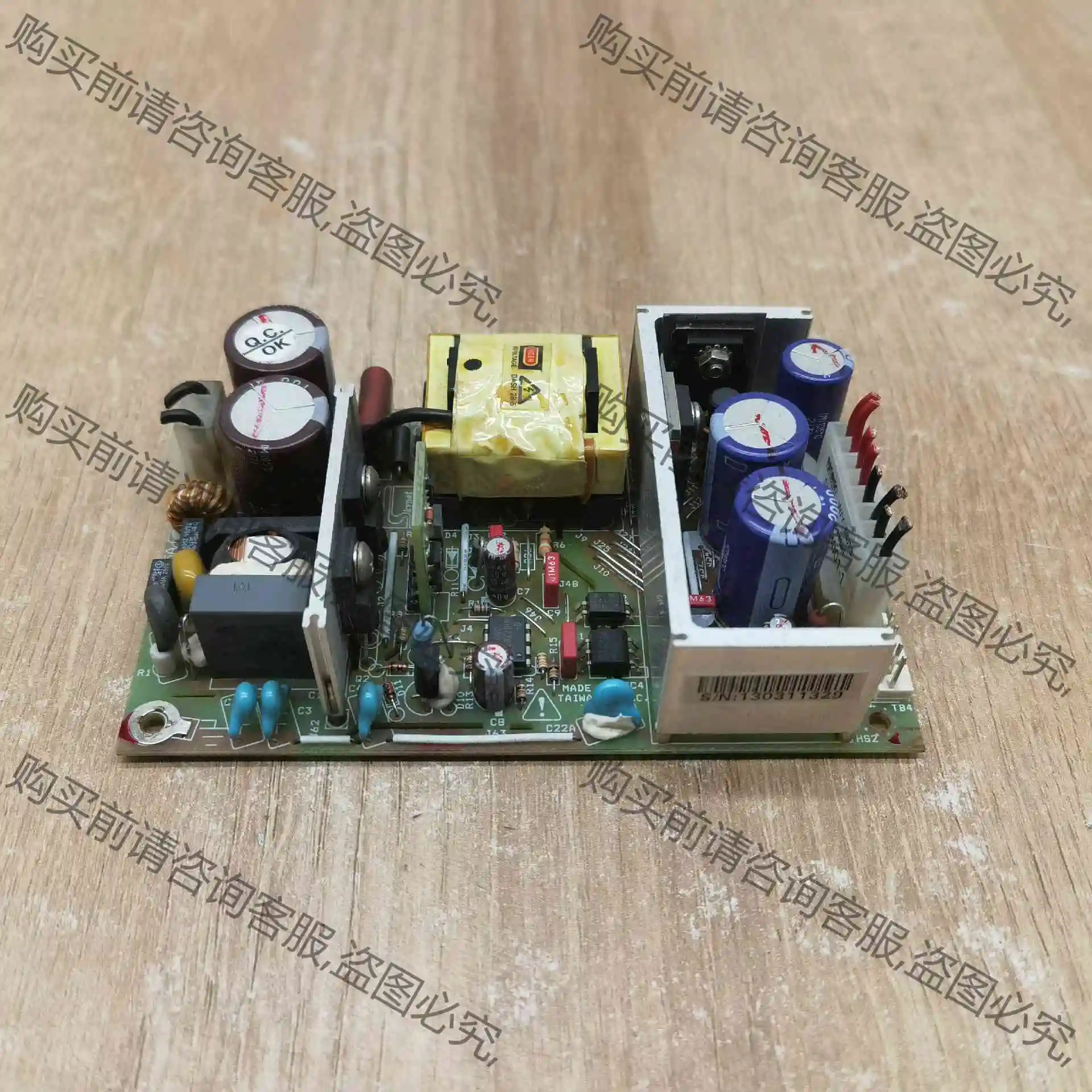 拆机台湾Skynet天网 SNP-Z076 电源现货实物拍摄 议价产品 原装拆