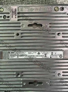 斑马FX7500读写器，实图拍摄，产品上面的灰尘没有擦去，成 议价