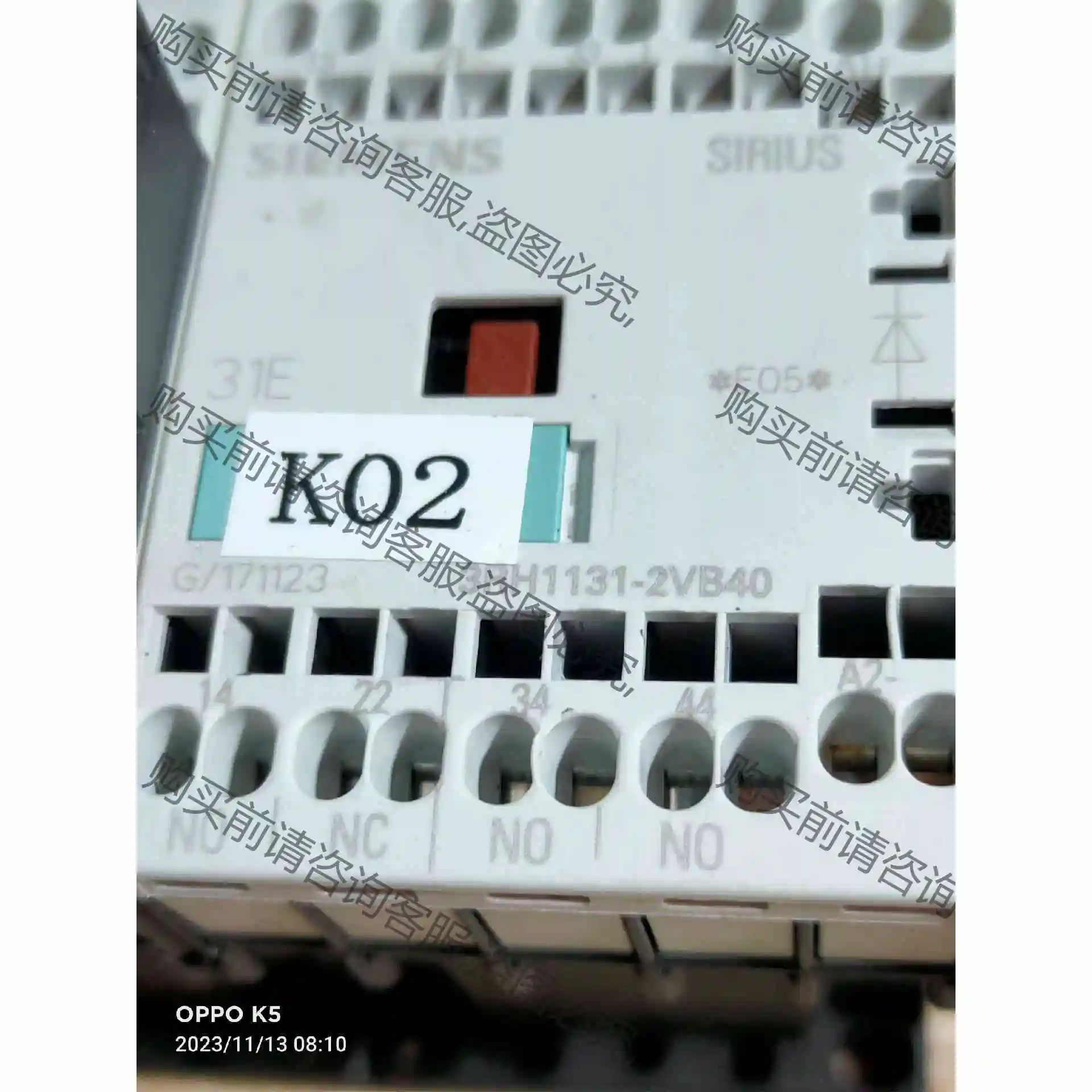 3RH1131-2VB40线圈电压DC21-44V有3个，9 议价产品 原装拆机功能