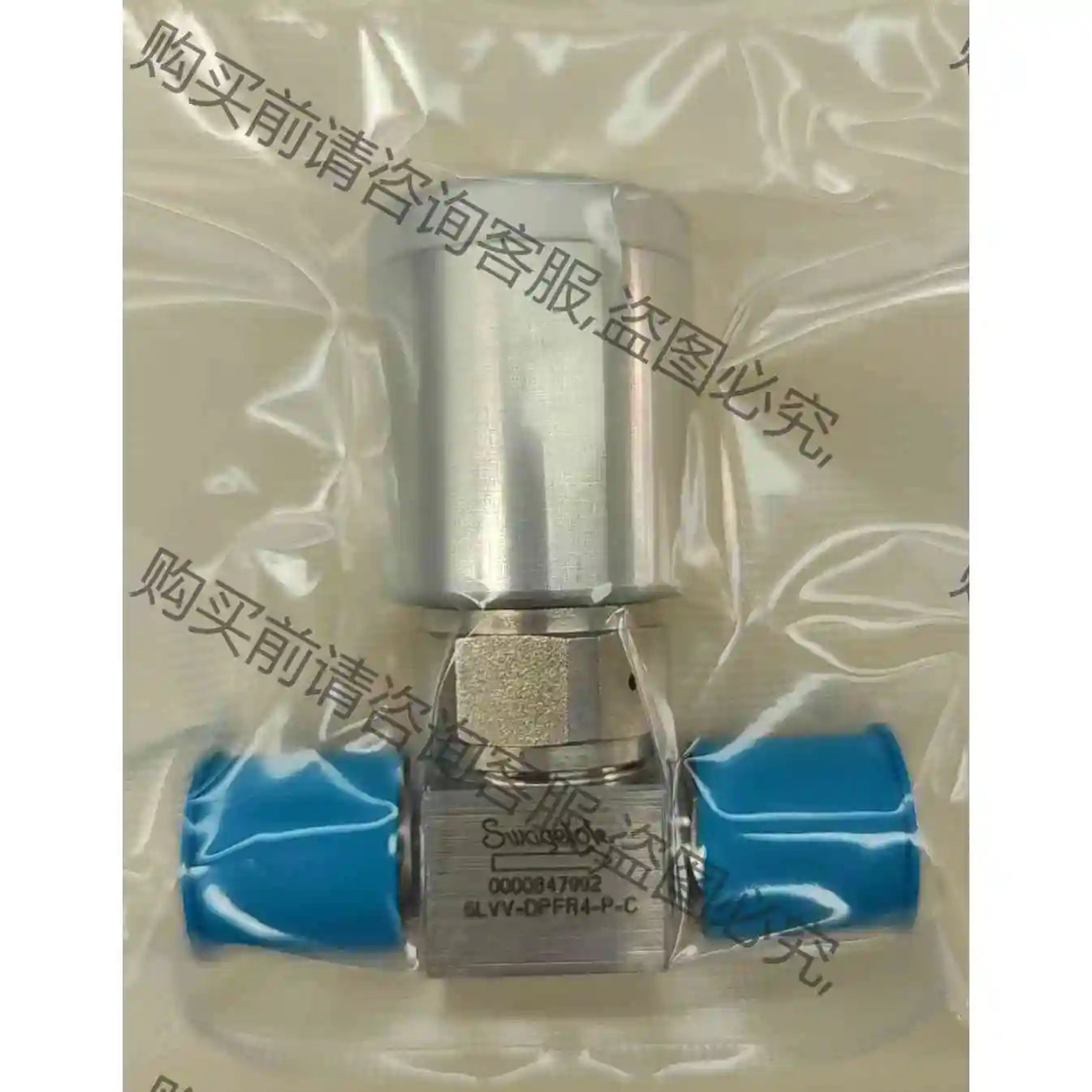 世伟洛克 Swagelok 隔膜阀 6LVV-DPFR4-P 议价产品 原装拆机功能