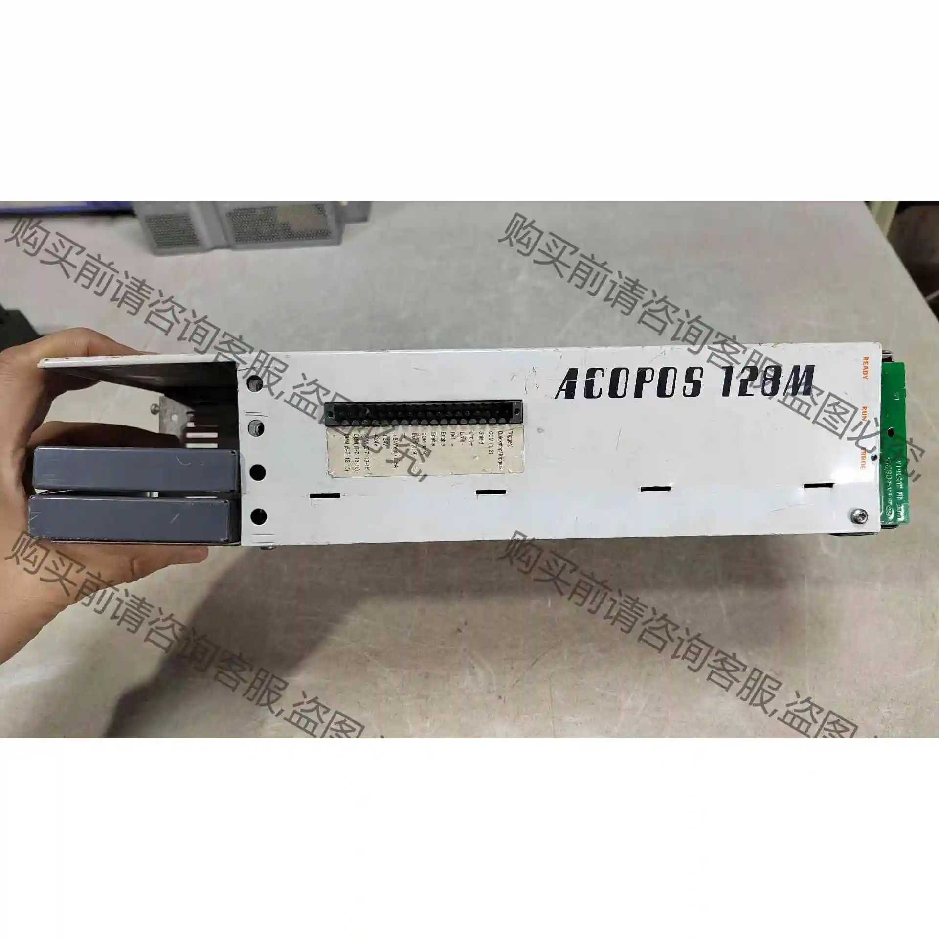 贝加莱ACOPOS 128M 8V128M.00-2 伺服驱 议价产品 原装拆机功能完