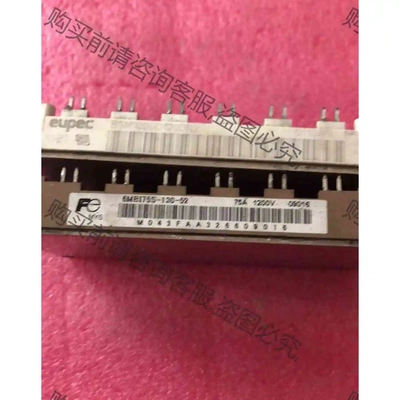 BSM100GD120DLC原装测试好感兴趣的话给我私聊吧！ 议价产品 原装