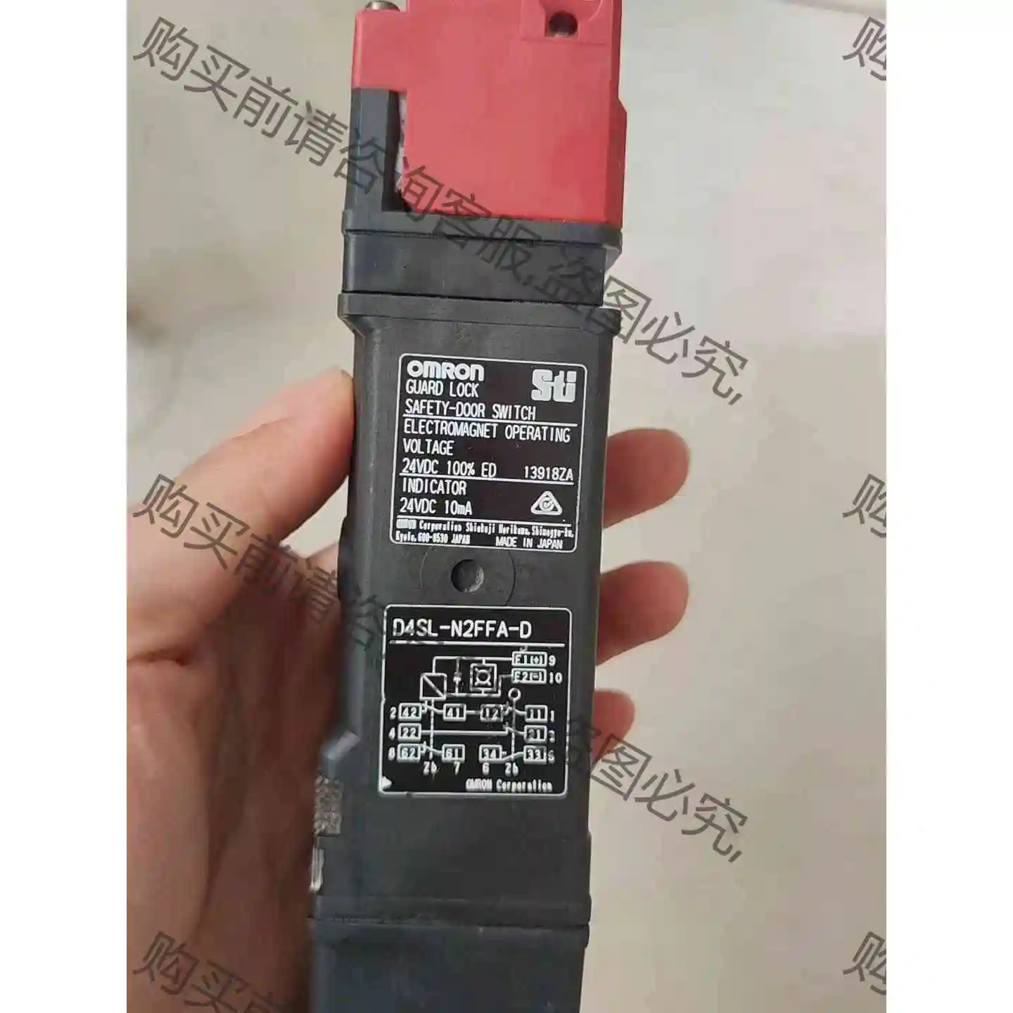 欧姆long电磁机械安全门锁D4SL-N2FFA-Ｄ,成色如图，需 议价产品