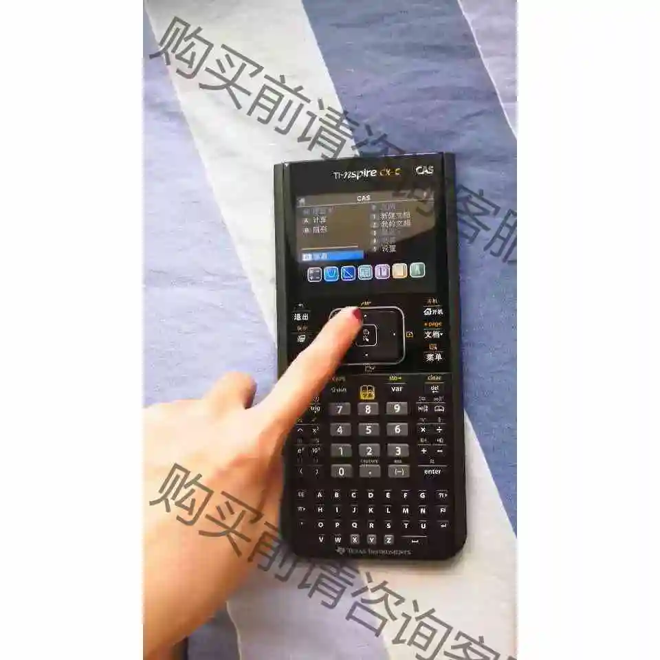 德州TI Nspire cx-c cas彩屏计算器 议价产品 原装拆机功能完好