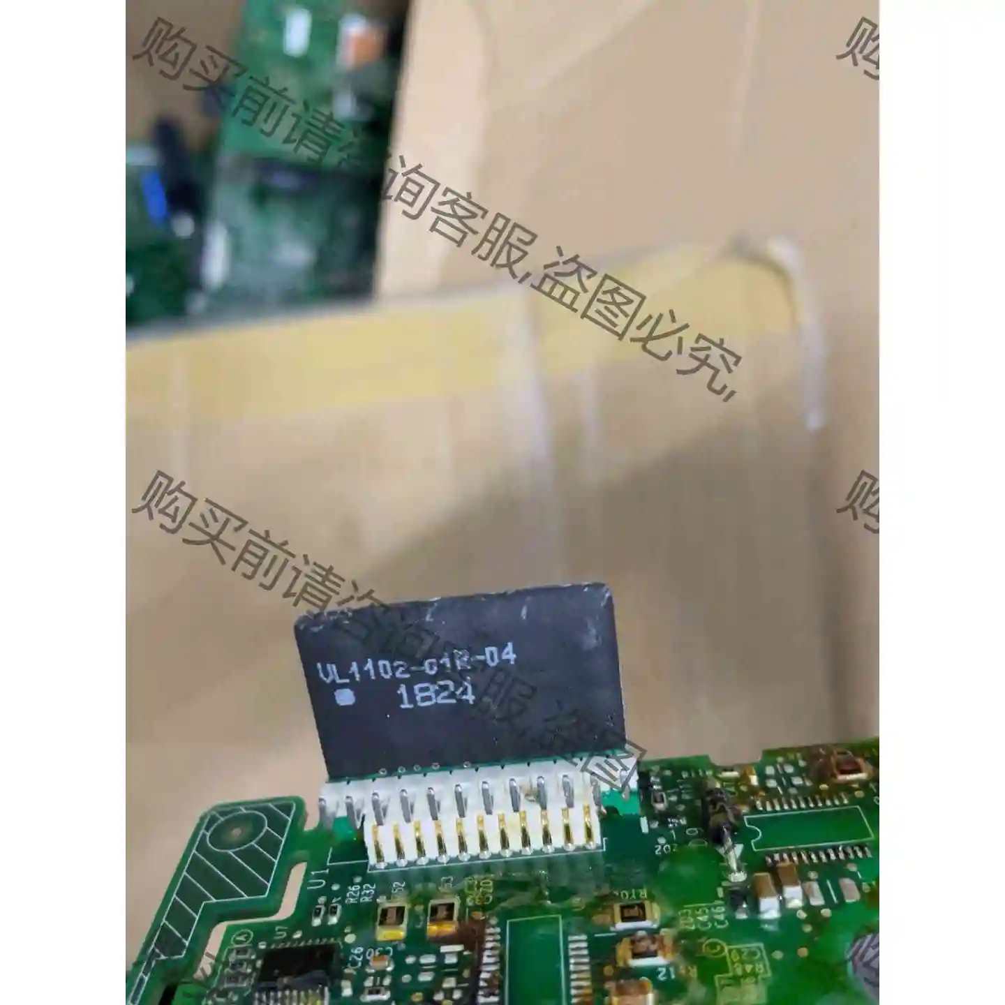 VL1102-01R-04 议价产品 原装拆机功能完好