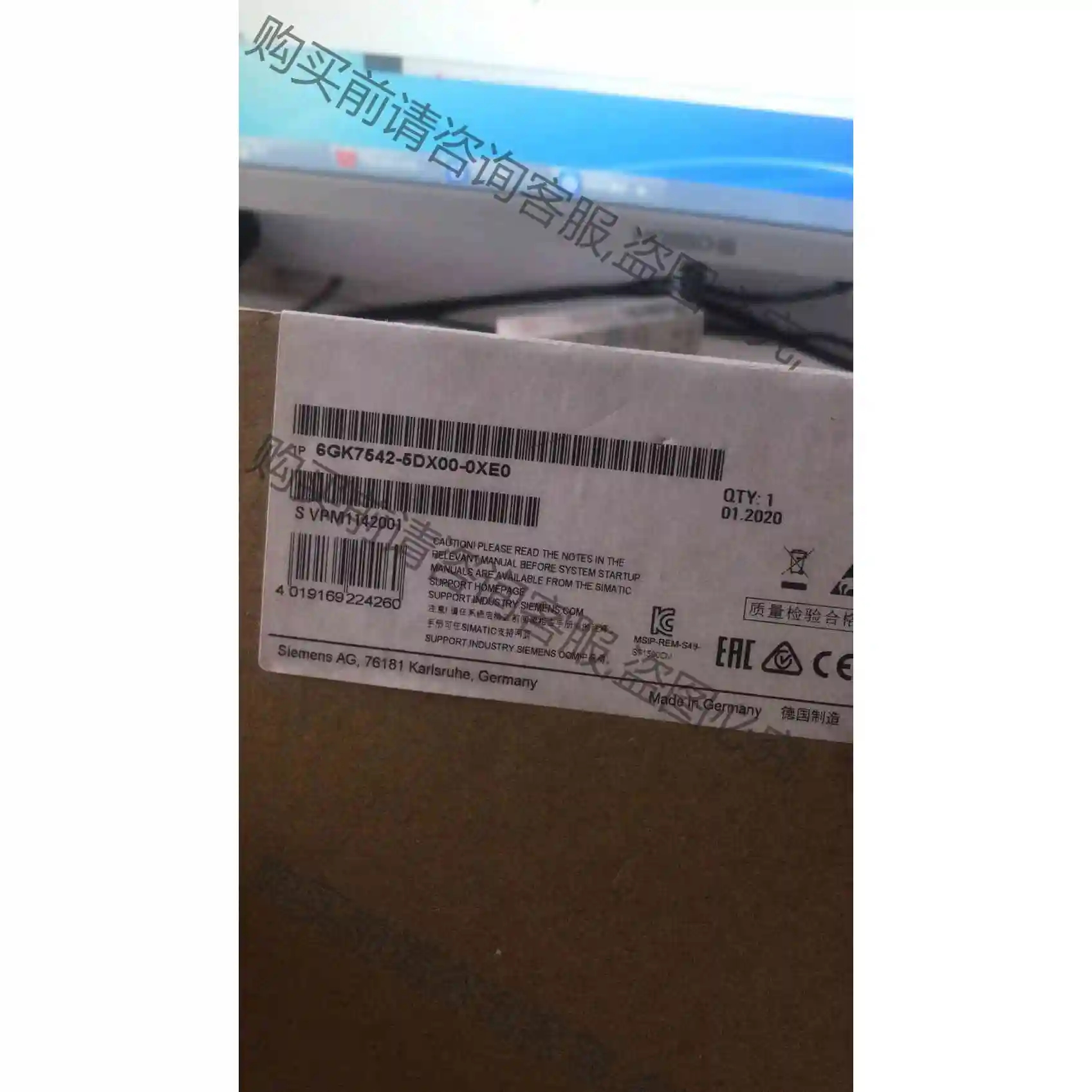 6GK7542-5DX00-0XE0 原装侧开封一台 议价产品 原装拆机功能完好