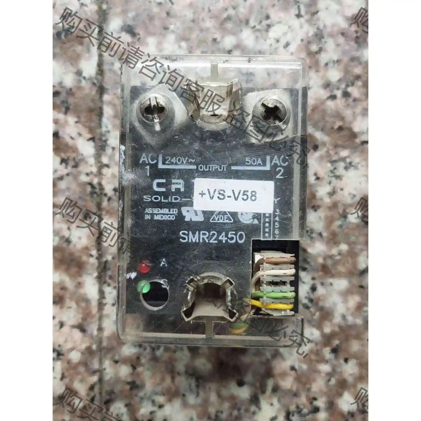 快达固态继电器 smr2450 50a 单价 议价产品 原装拆机功能完好