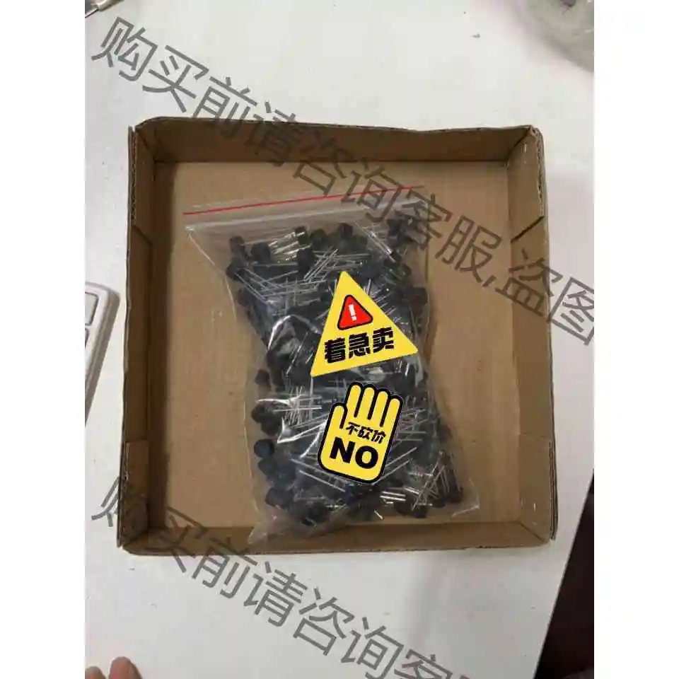 圆桥 可替2W10、2W06、2W08、2A1000Ｖ 议价产品 原装拆机功能完