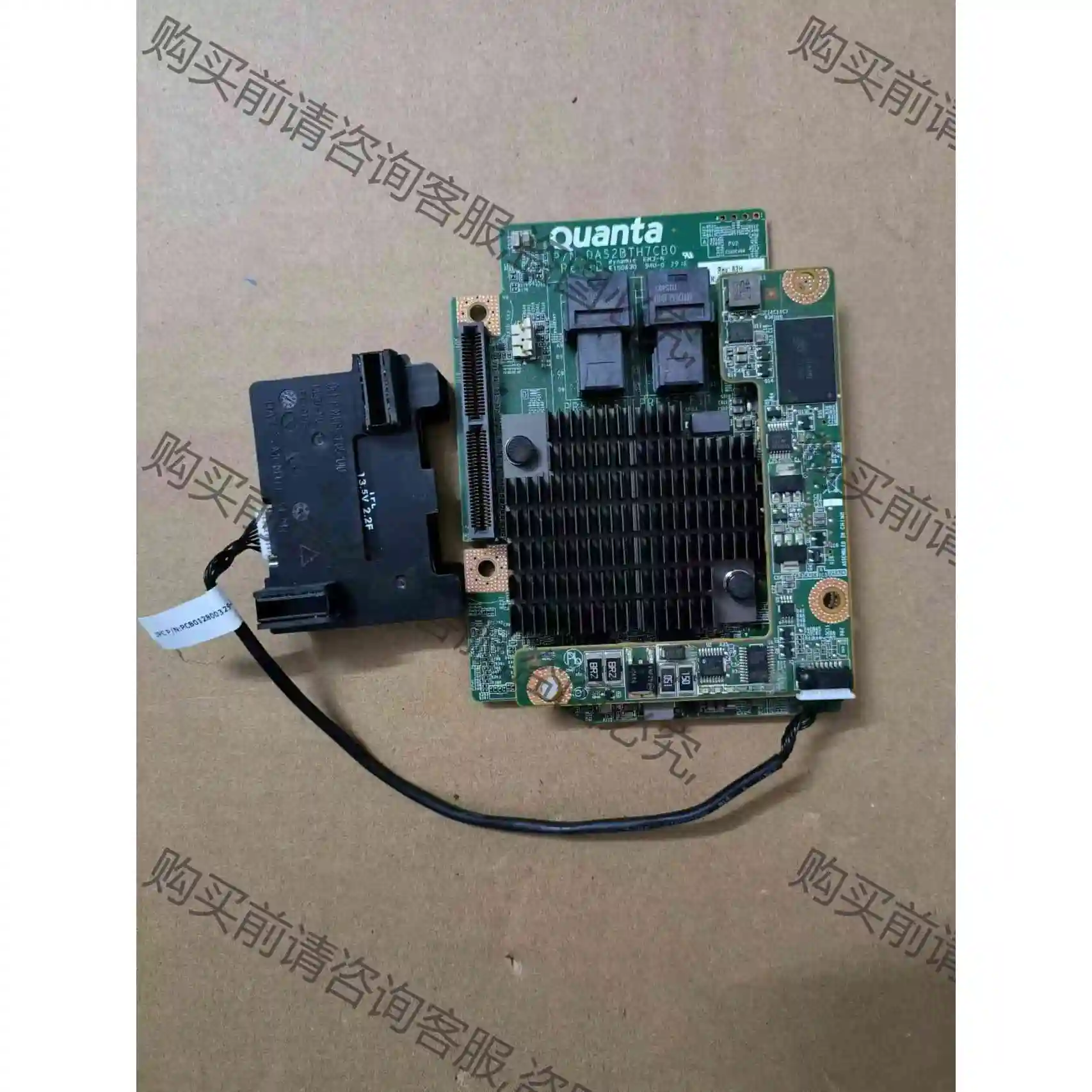 广达3108阵列卡 T41S-2U D512B-2U SA 议价产品 原装拆机功能完好