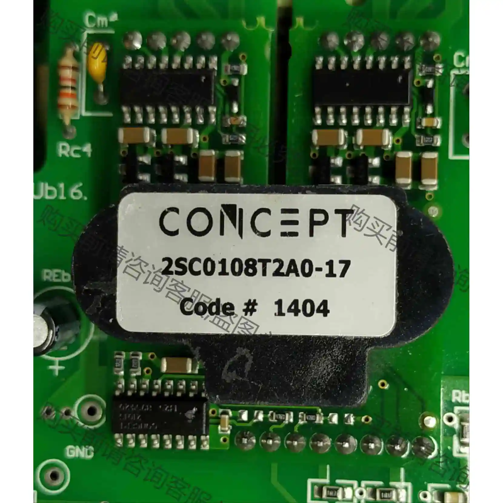 CONCEPT 2SC0108T2A0-17 IGBT驱动模 议价产品 原装拆机功能完好