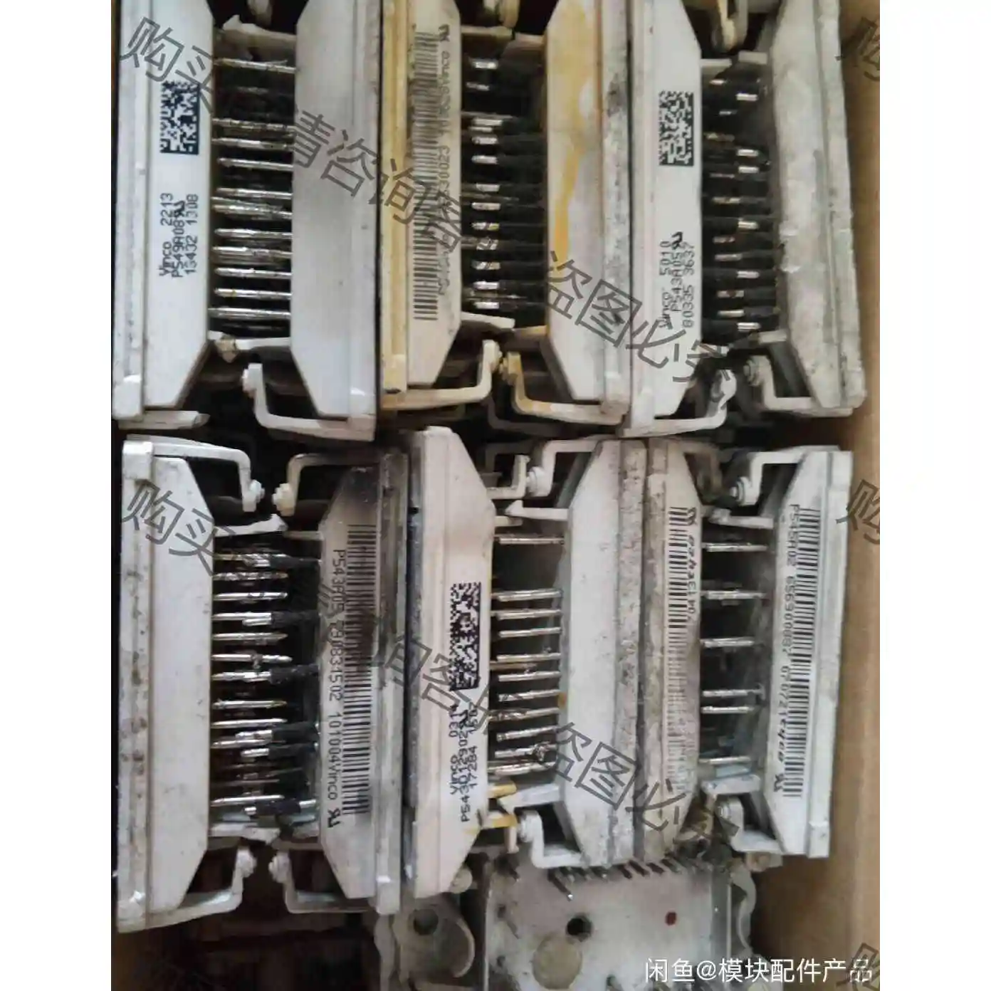 P449C P449 议价产品 原装拆机功能完好