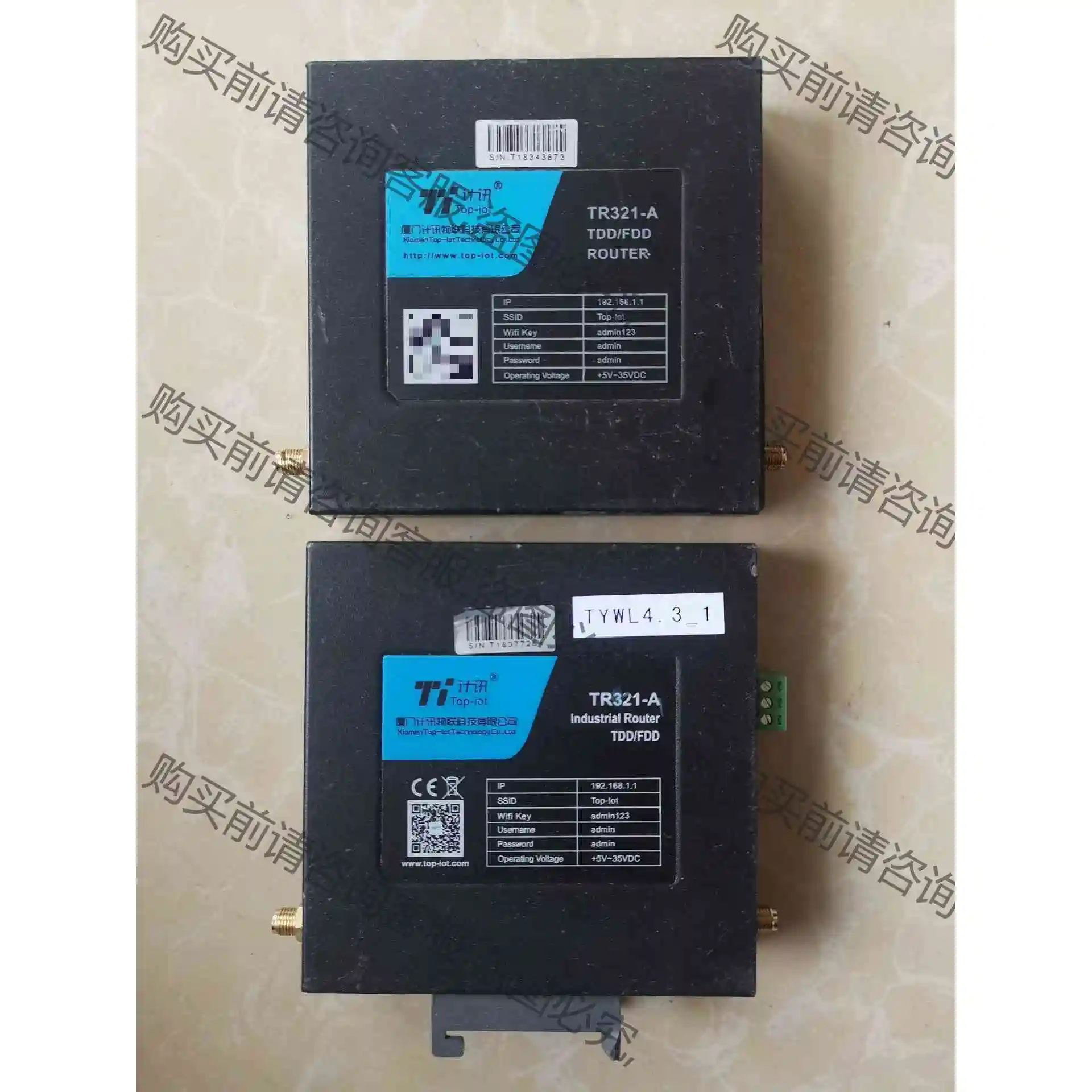 计讯工业ji路由器，型号：TR321一A，TDD/FDD，+5 议价产品 原装