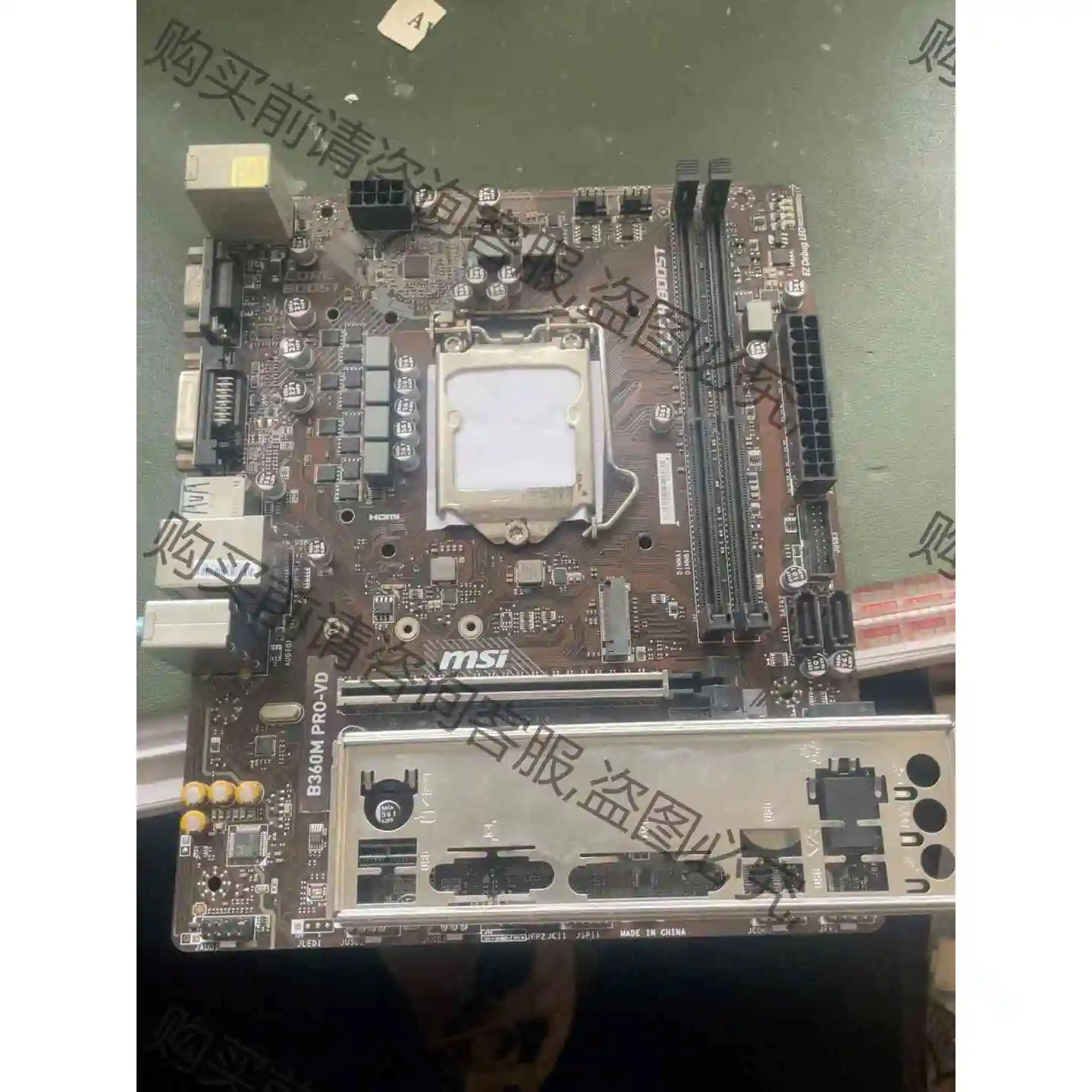 微星 B360M PRO- VD ，1151针 ，8代CPU 议价产品 原装拆机功能完