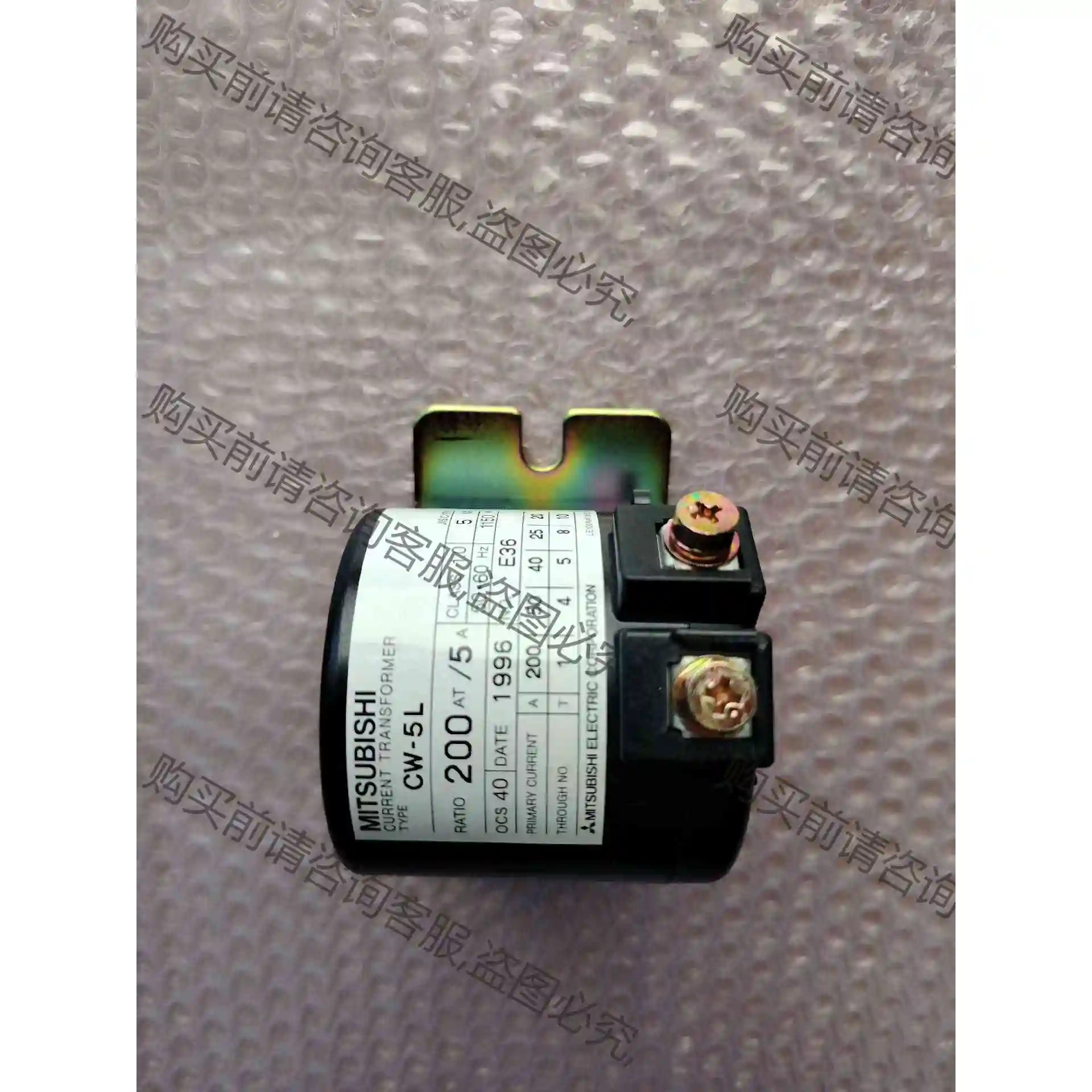 M|TSUB|SH| 互感器 CW-5L 200/5A 原 议价产品 原装拆机功能完好