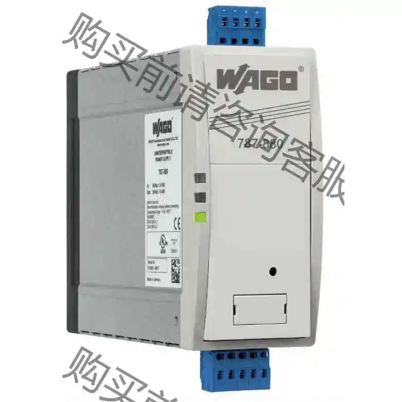 德国万可电容缓冲模块 787-880 议价产品 原装拆机功能完好