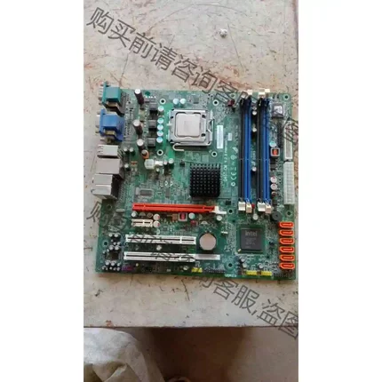 出20套方正775主板 Q45T-CM +Q8400 议价产品 原装拆机功能完好