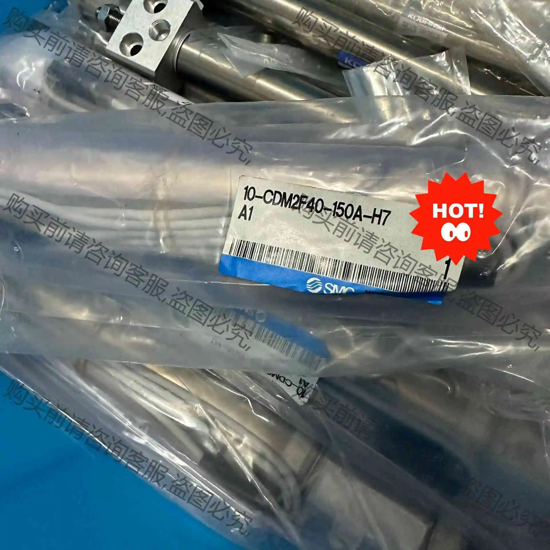 SM全新原装进口气缸10-CDM2F40-150A-H7A 议价产品 原装拆机功能