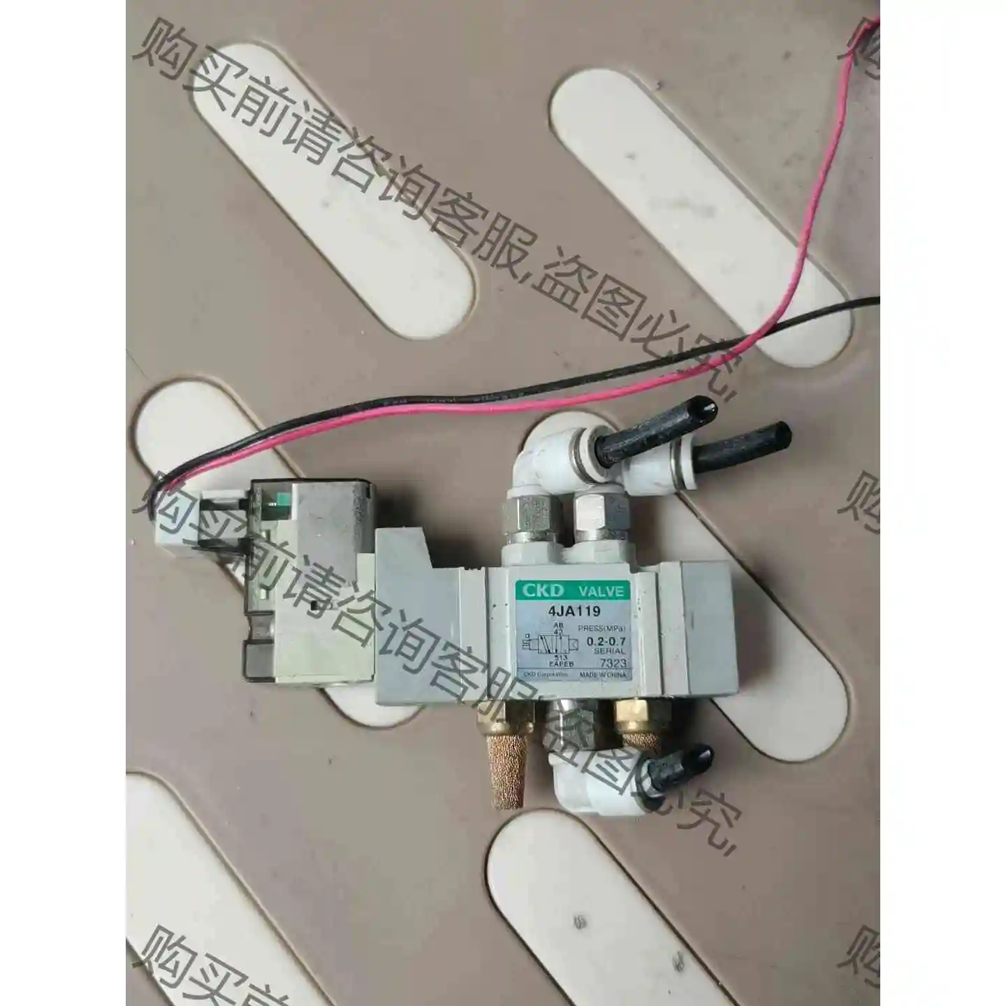 CKD 4JA119 电磁阀 议价产品 原装拆机功能完好