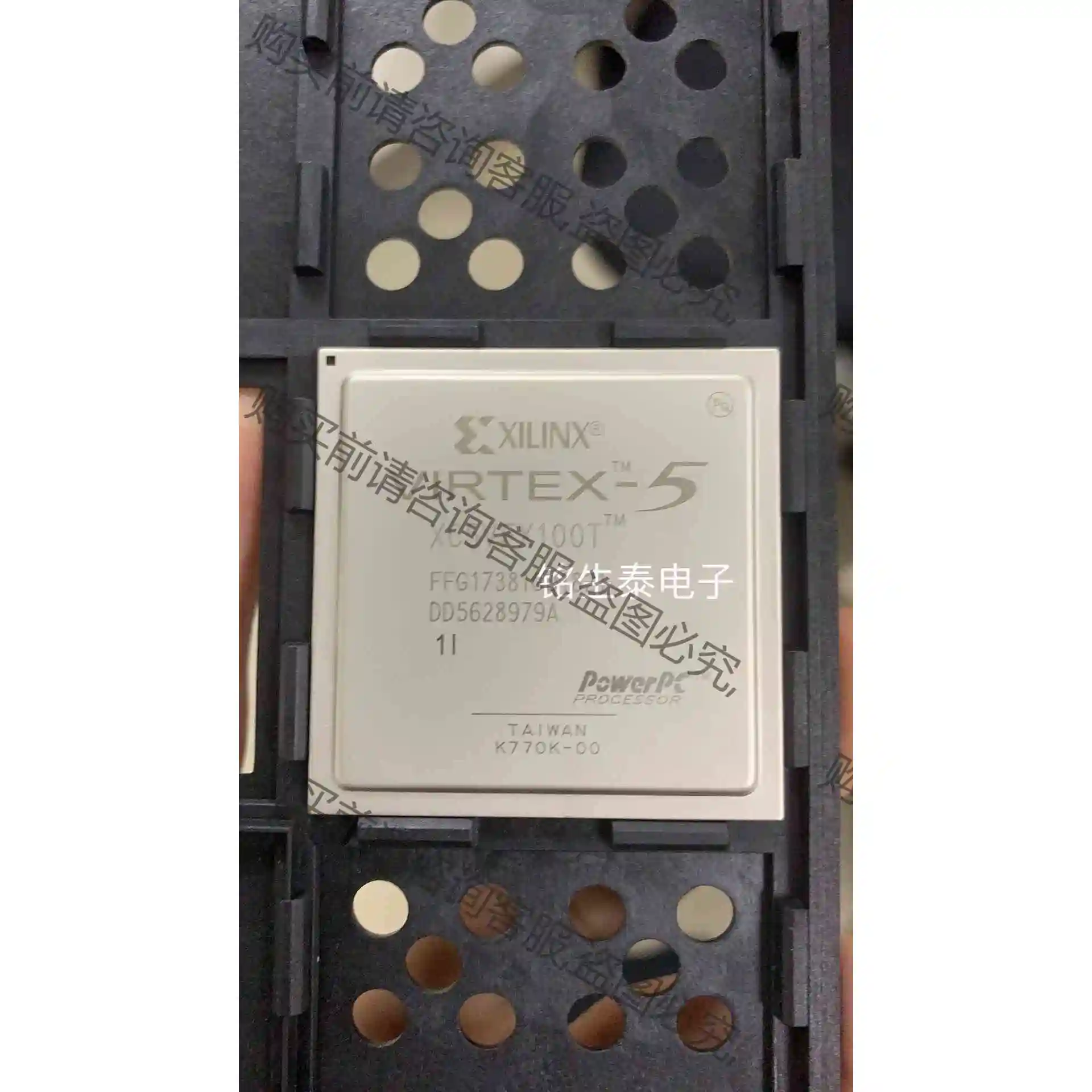 XC5VFX100T-1FFG1738I XILINX VI 议价产品 原装拆机功能完好
