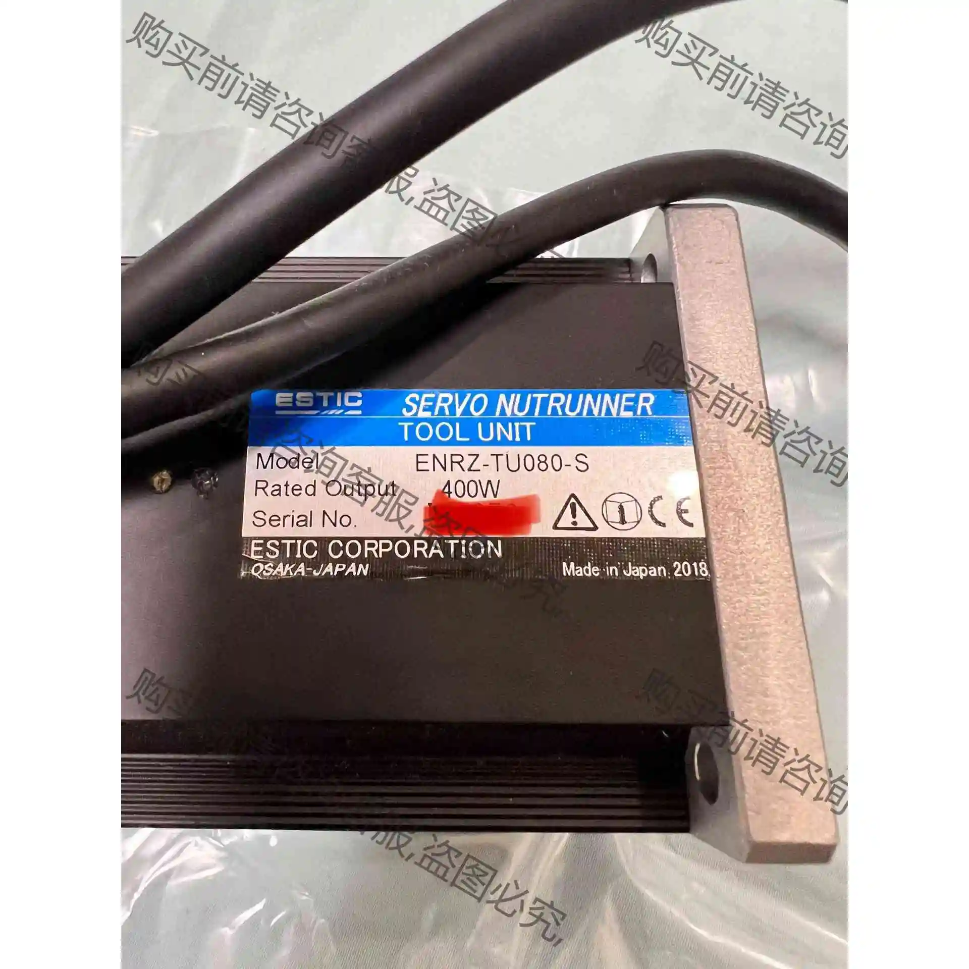 ESTIC电机 ENRZ-TU080-S，全新没有使用过，实 议价产品 原装拆机