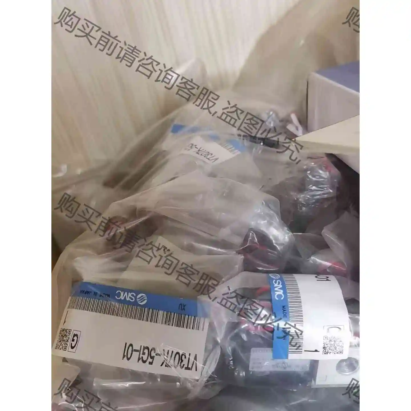 日本SM原装正品电磁阀VT307K-5G1-01 议价产品 原装拆机功能完好