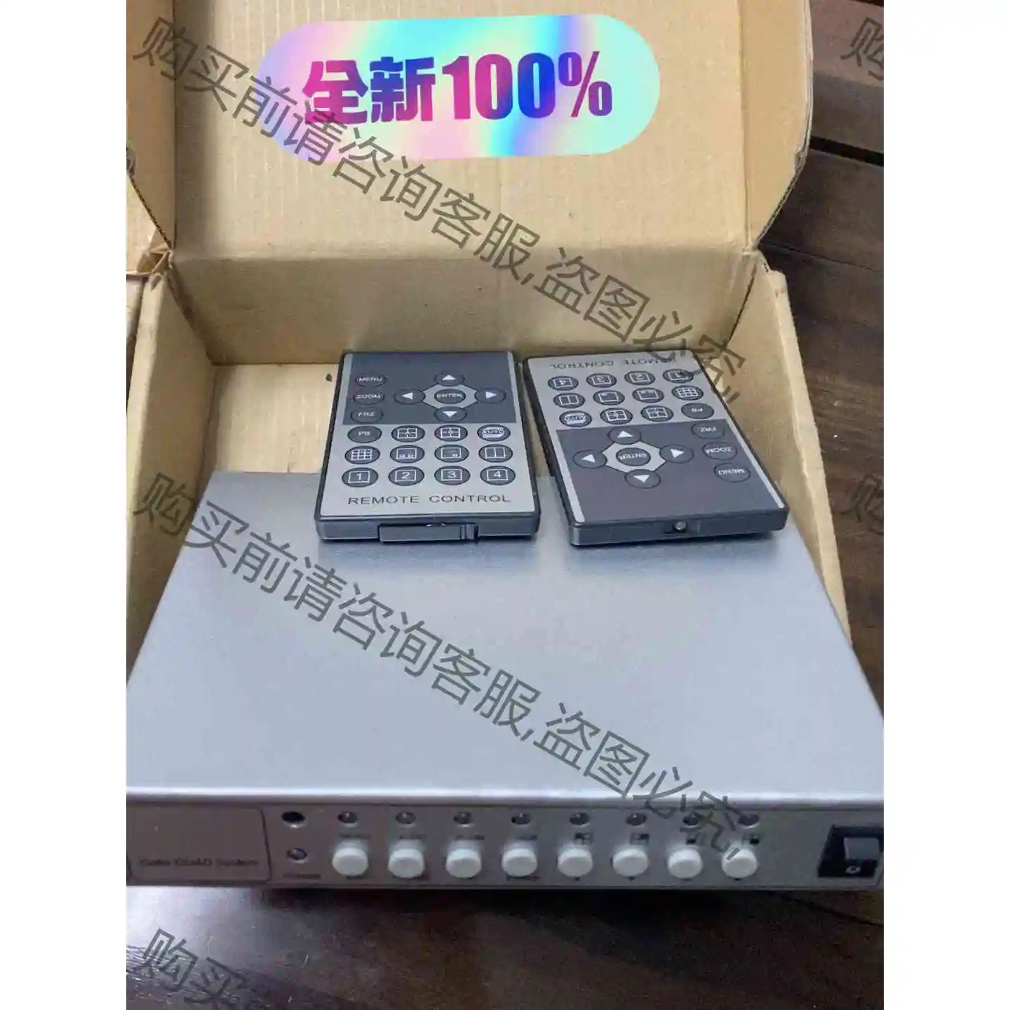 全新COIor QUAD System图形分割器。 议价产品 原装拆机功能完好