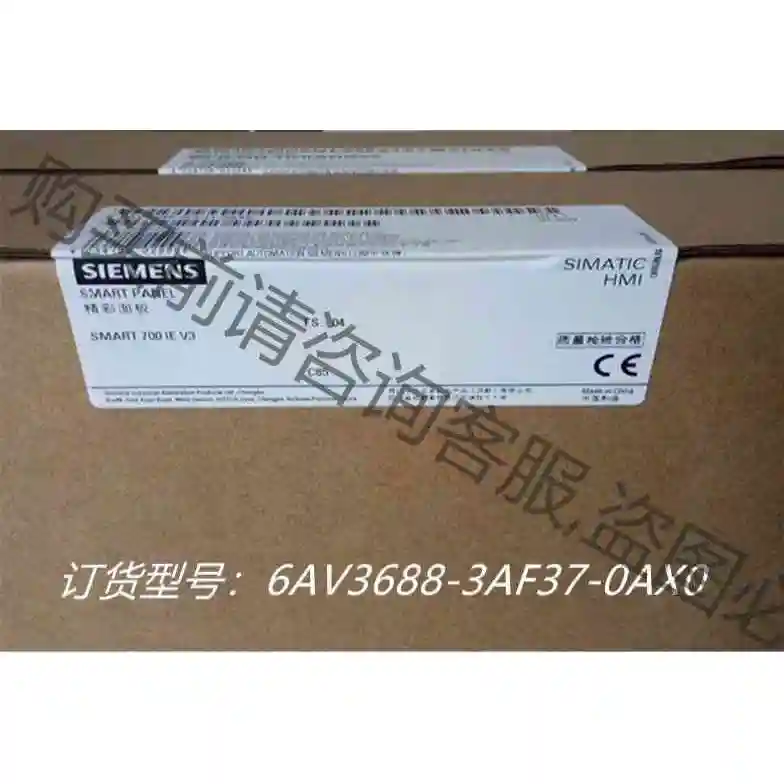 原装西门zi6AV3688-3AF37-0AX0 键盘 8 个 议价产品 原装拆机功能