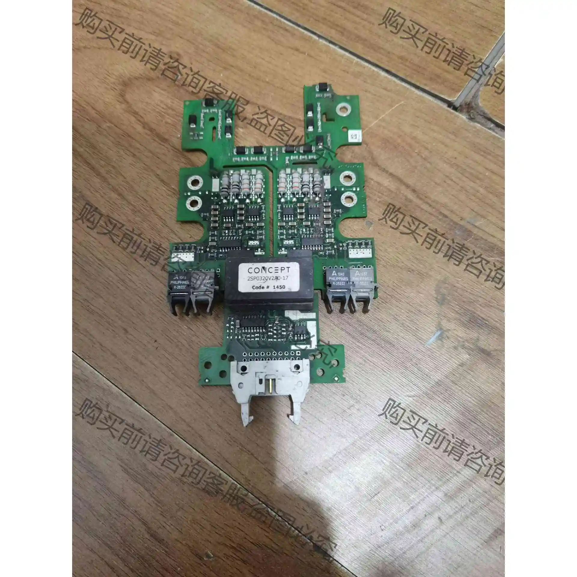 2SP0320V2A0-17驱动板FF1000R17IE4 议价产品 原装拆机功能完好