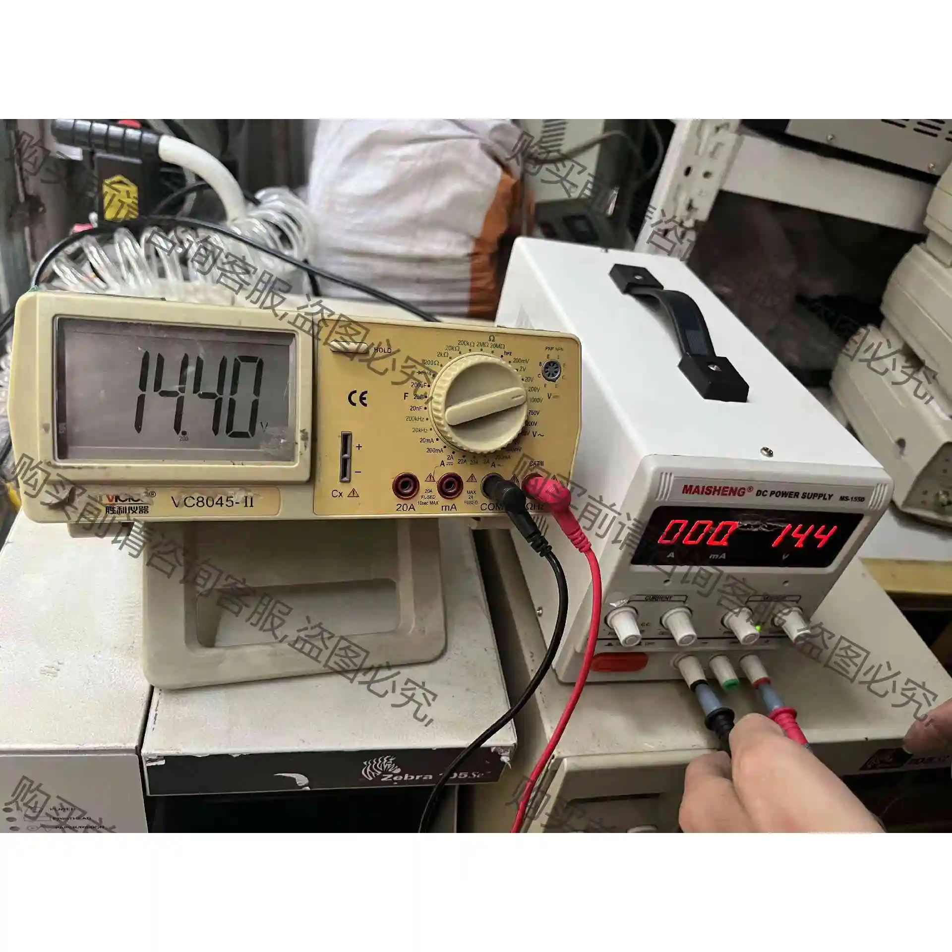 胜利万用表VC8045-II 功能正常 实物拍摄 所见即所得 议价产品 原