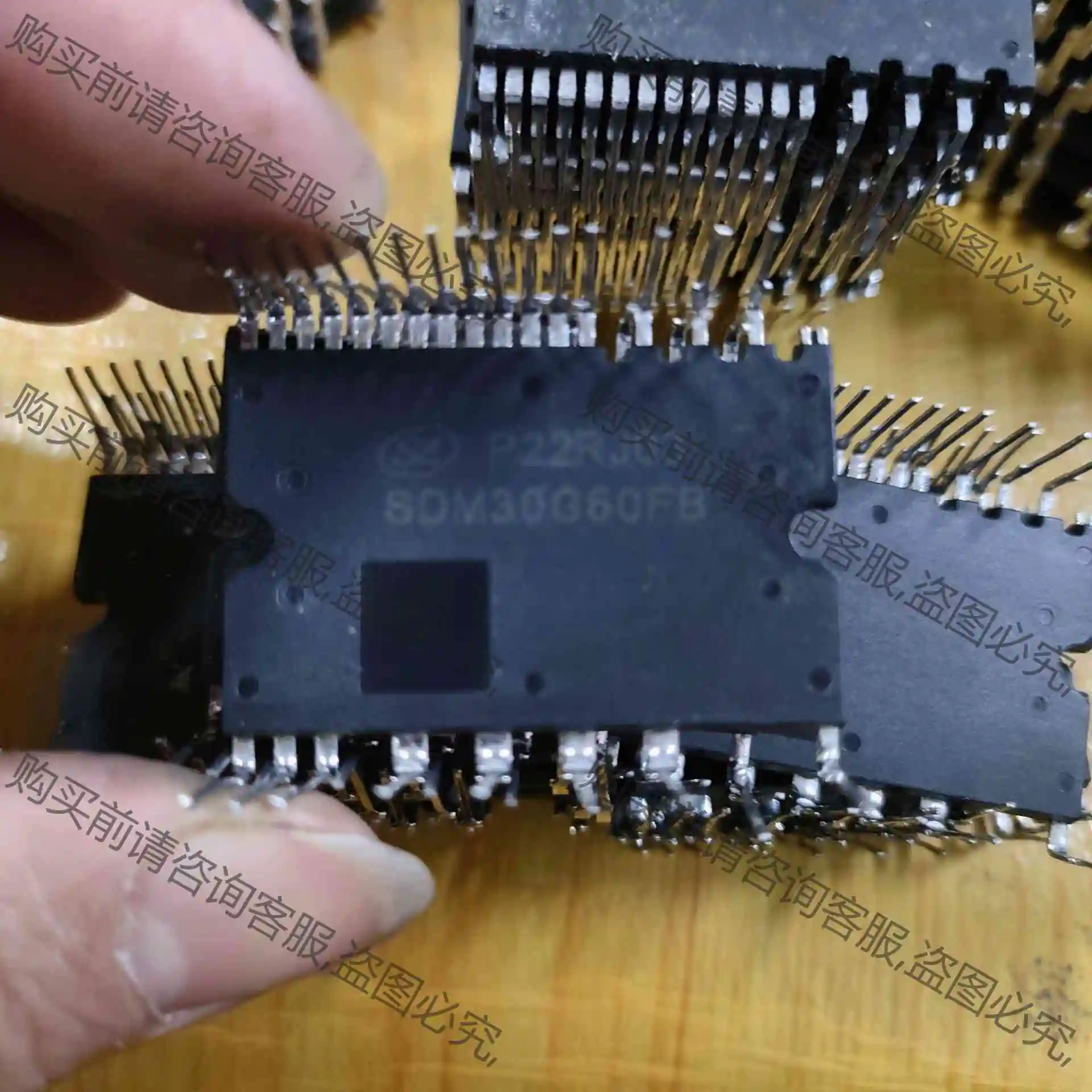 SDM30G60FB 拆机翻新，测试好发货 保上机拆士兰微 议价产品 原装